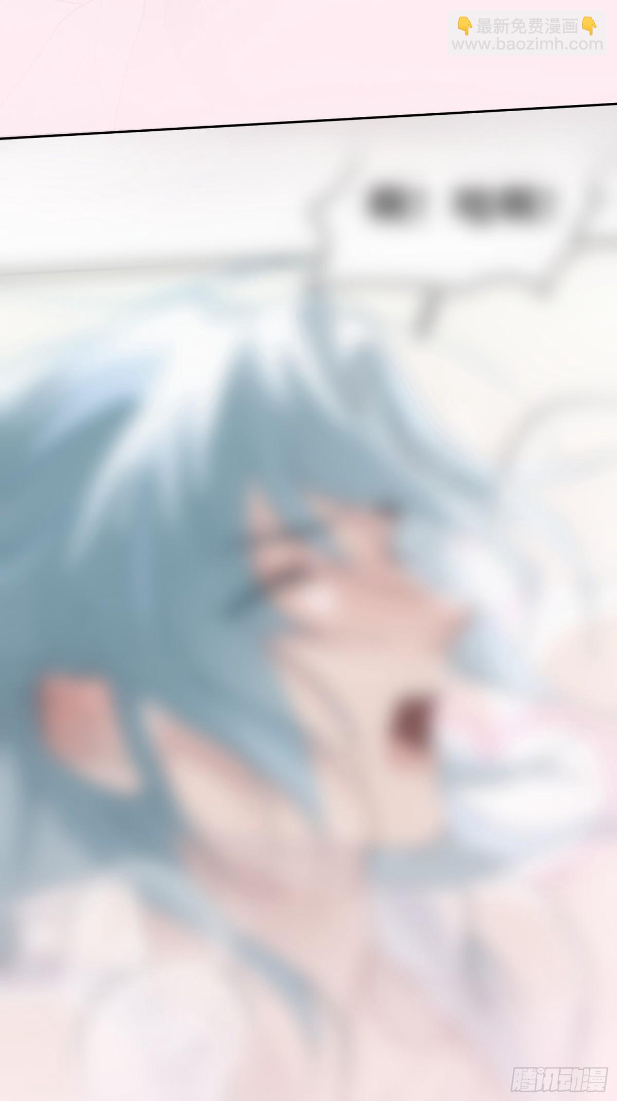 010-失身(1/2)-第14话