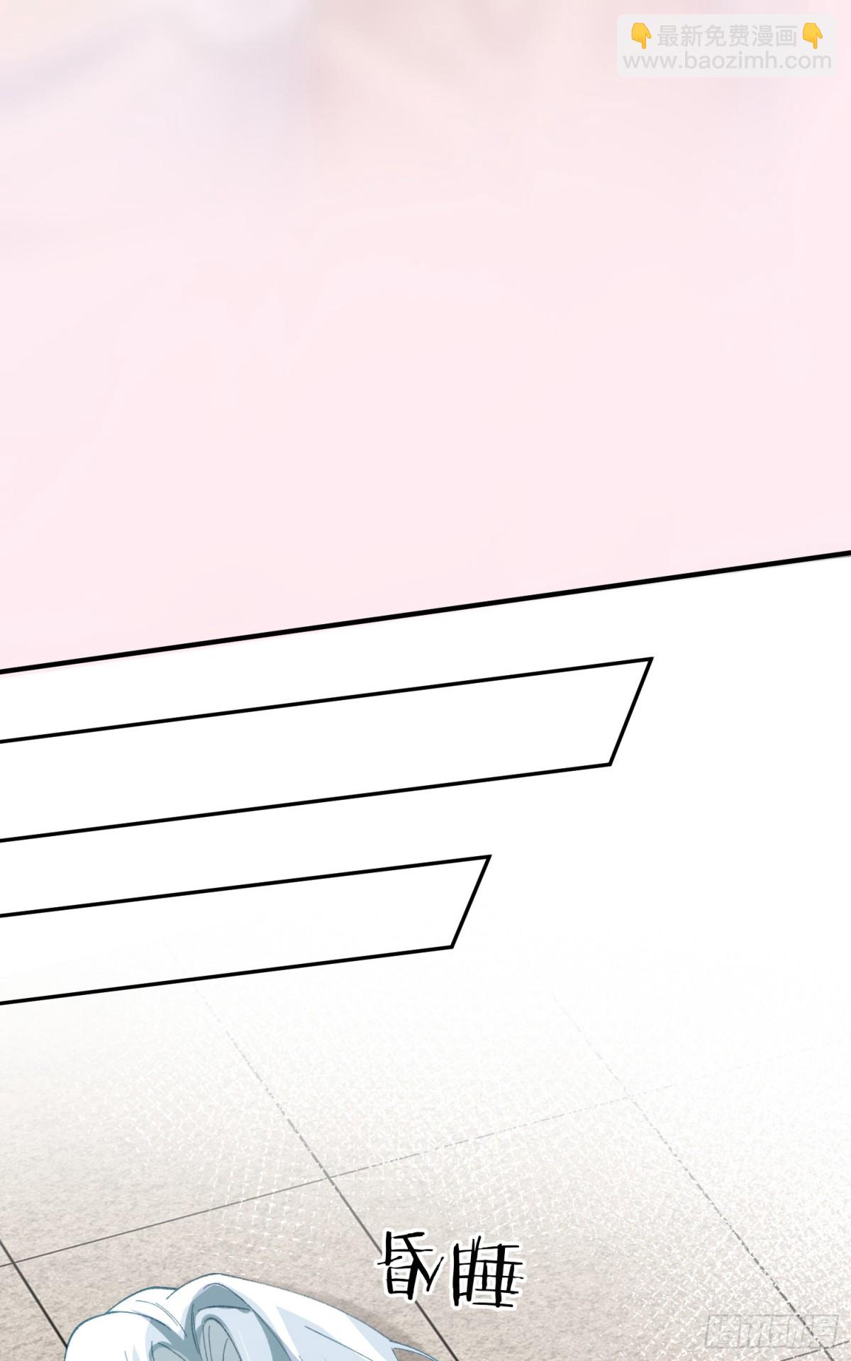 010-失身(1/2)-第14话