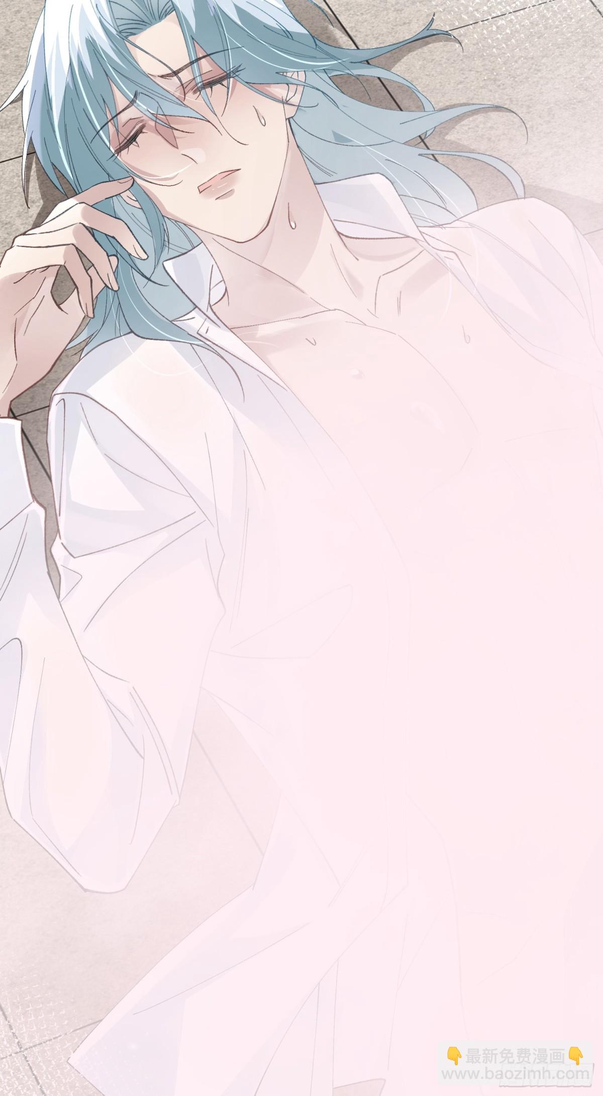 010-失身(1/2)-第14话