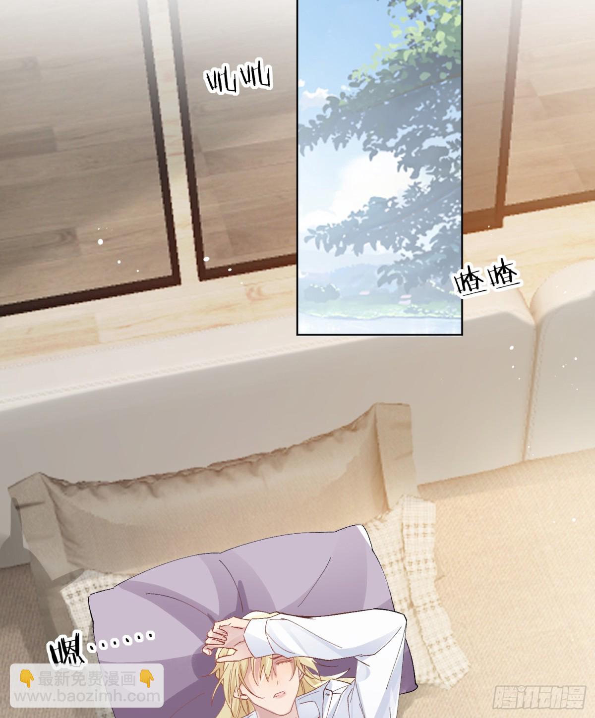 010-失身(1/2)-第14话