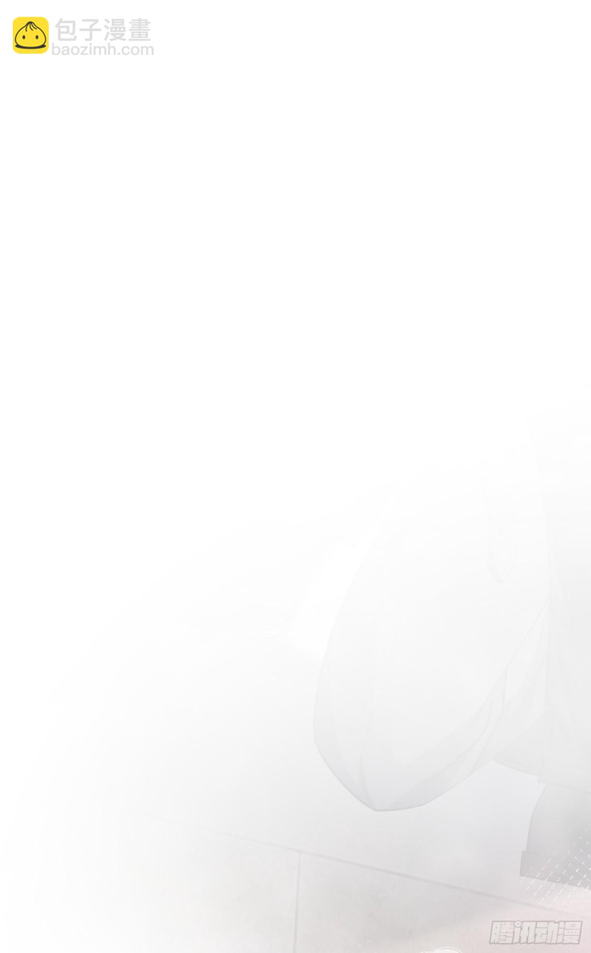 010-失身(1/2)-第14话