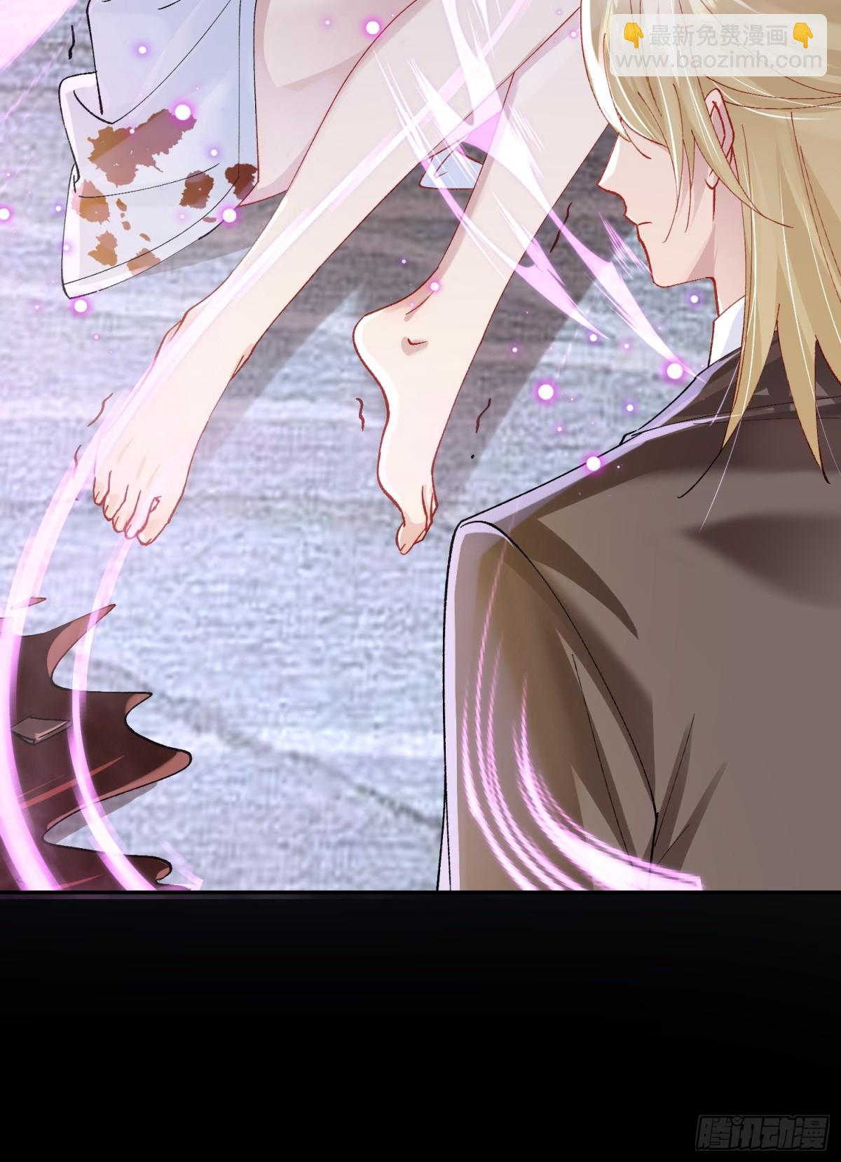 013-致命情人(1/2)-第18话