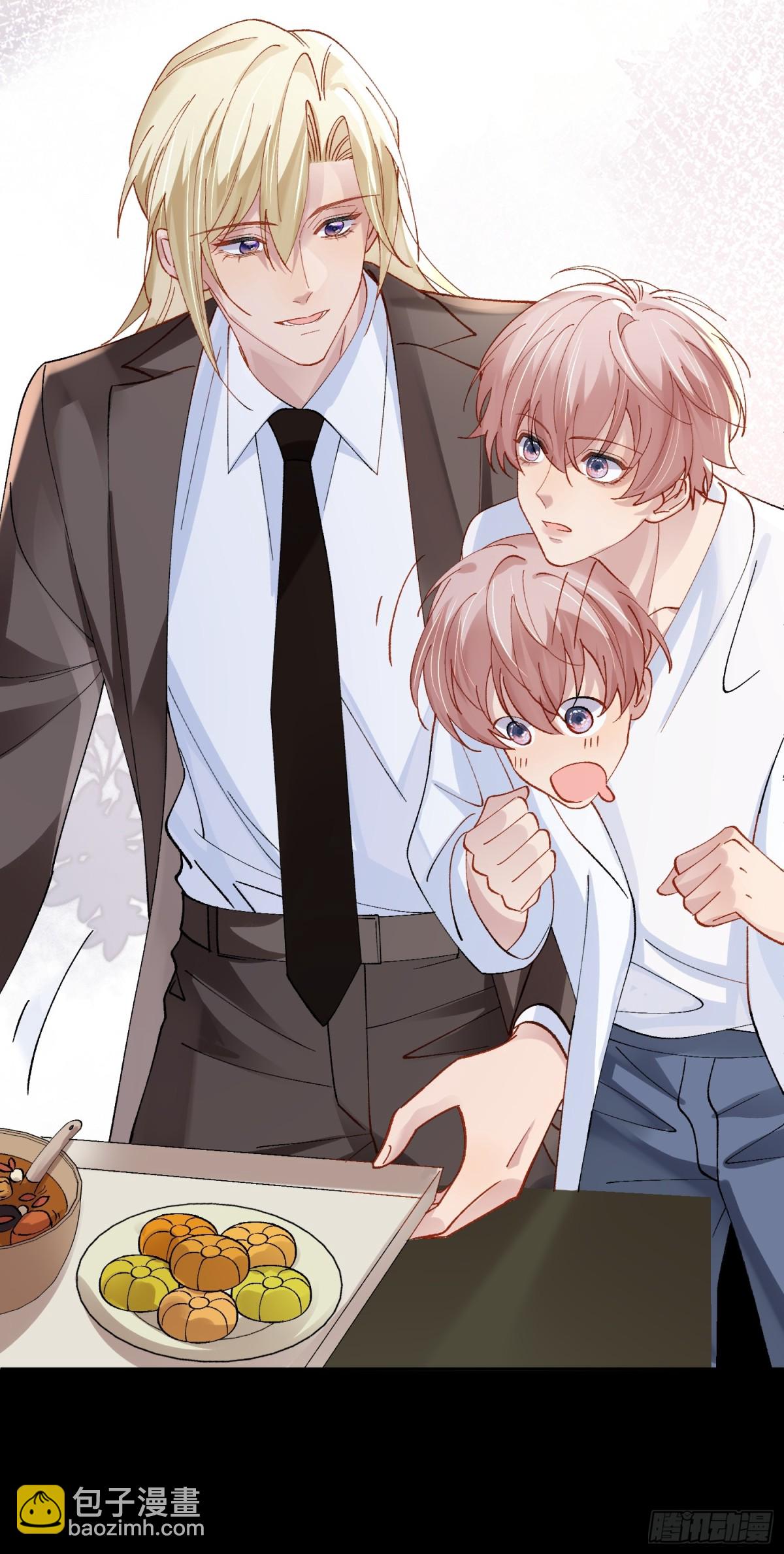 013-致命情人(1/2)-第18话