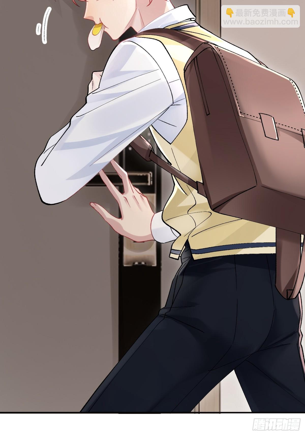 017-触手play(1/2)-第22话