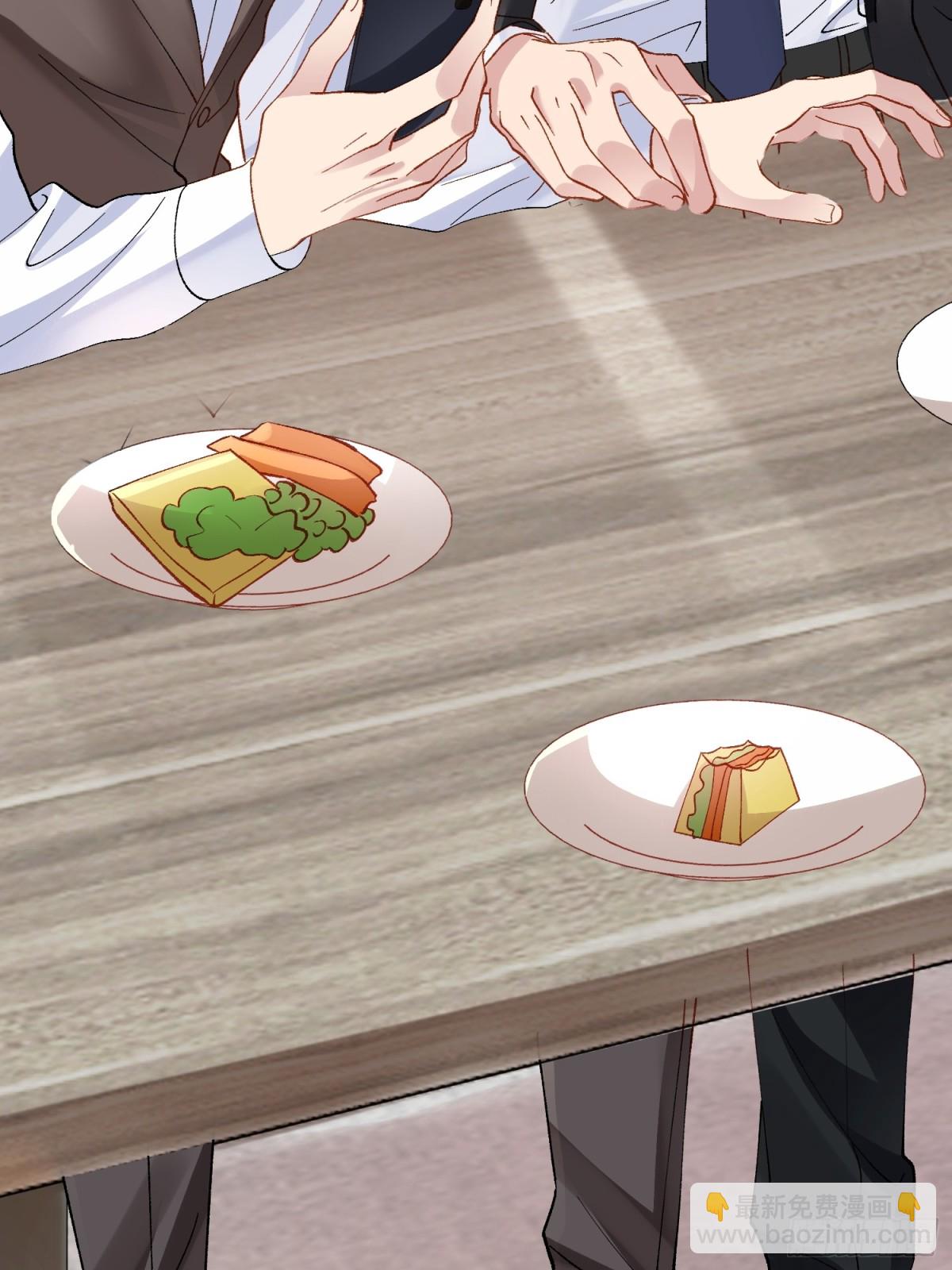 017-触手play(1/2)-第22话