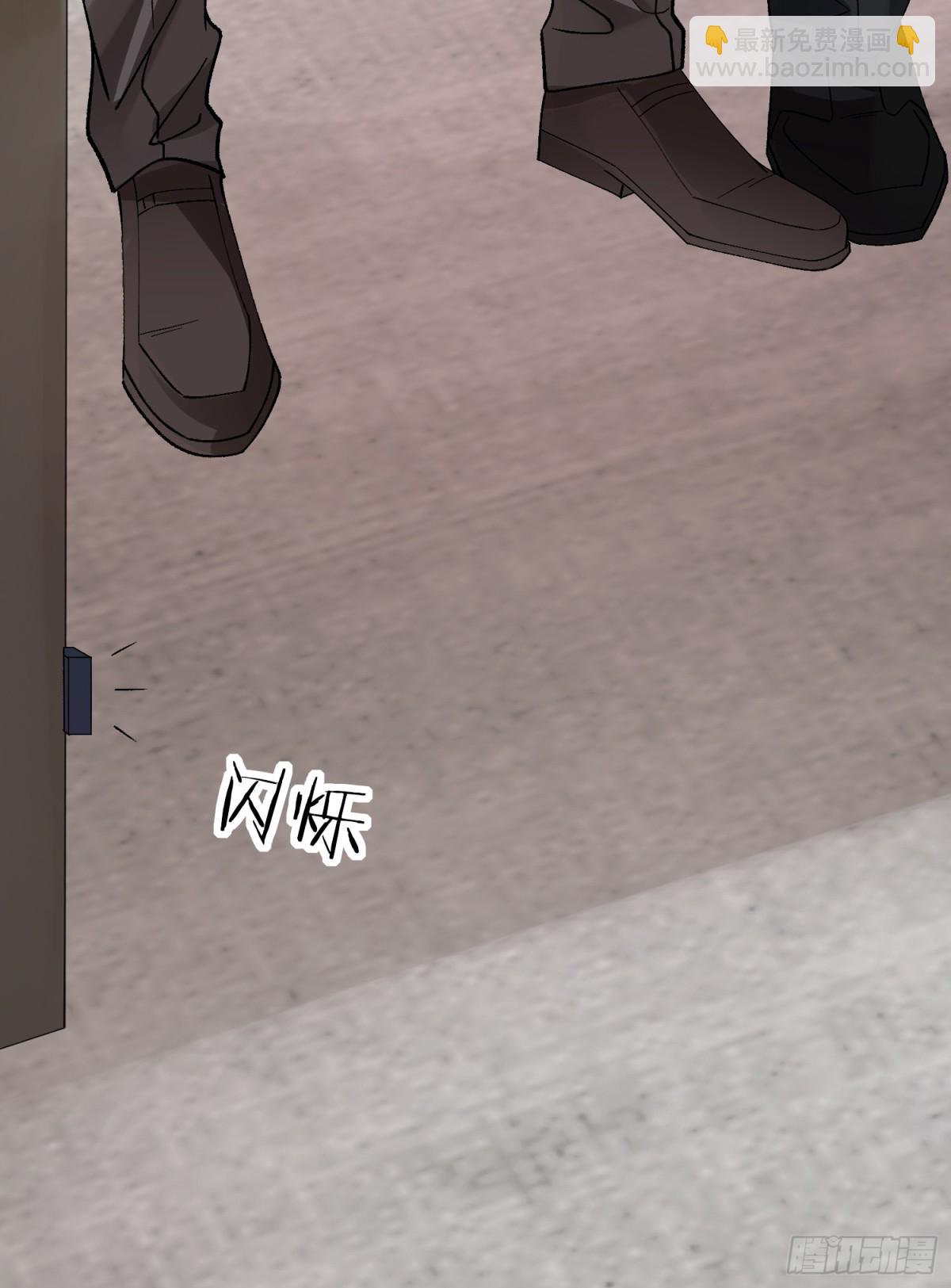 017-触手play(1/2)-第22话