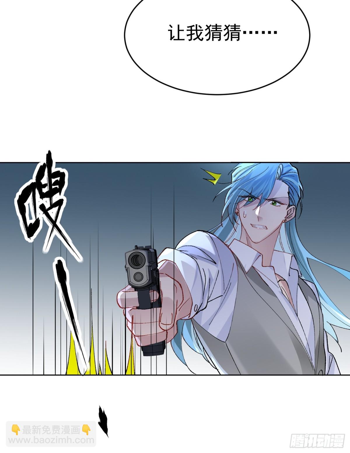 017-触手play(1/2)-第22话