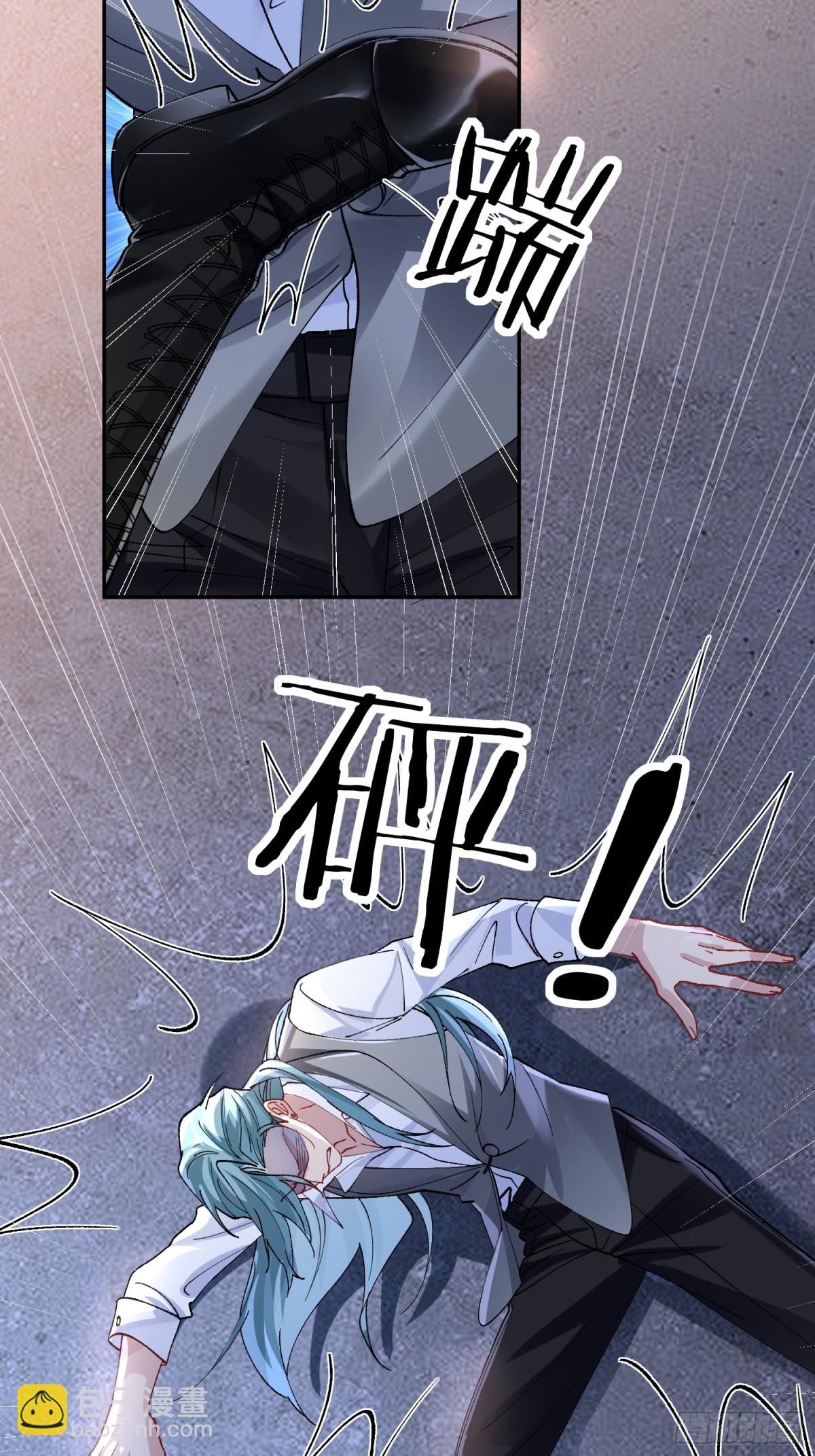 017-触手play(1/2)-第22话