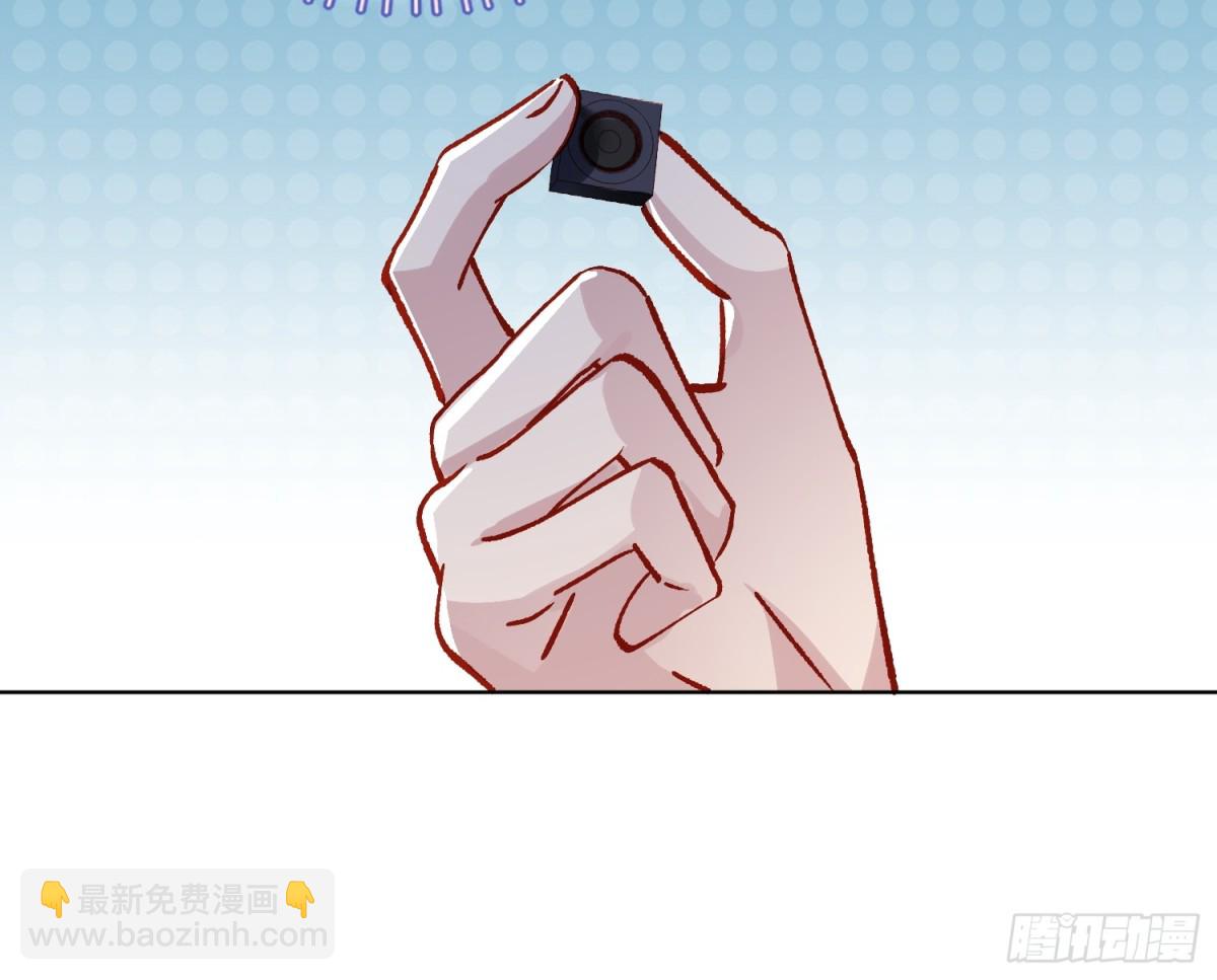 019-监视器-第24话