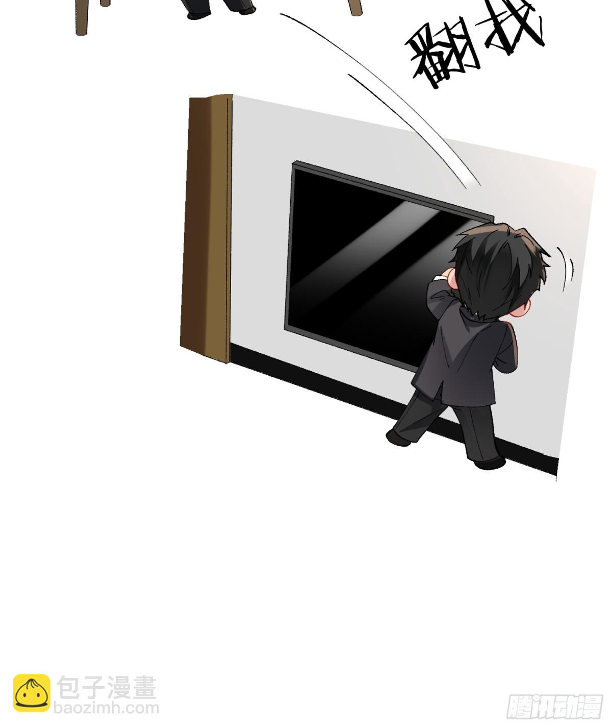 019-监视器-第24话