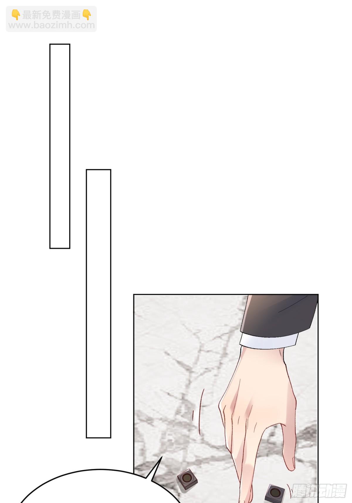 019-监视器-第24话