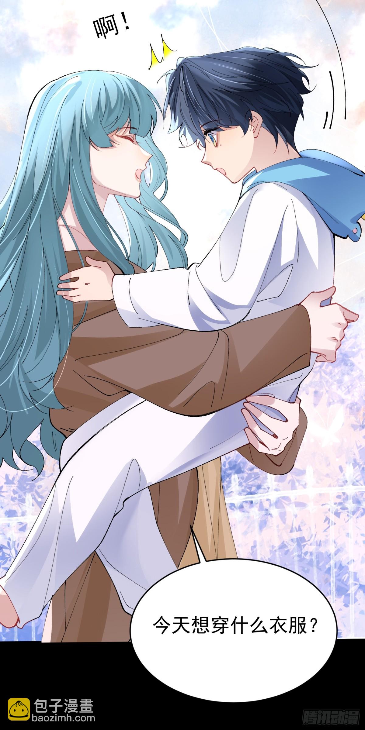 021-梦境游戏(1/2)-第26话