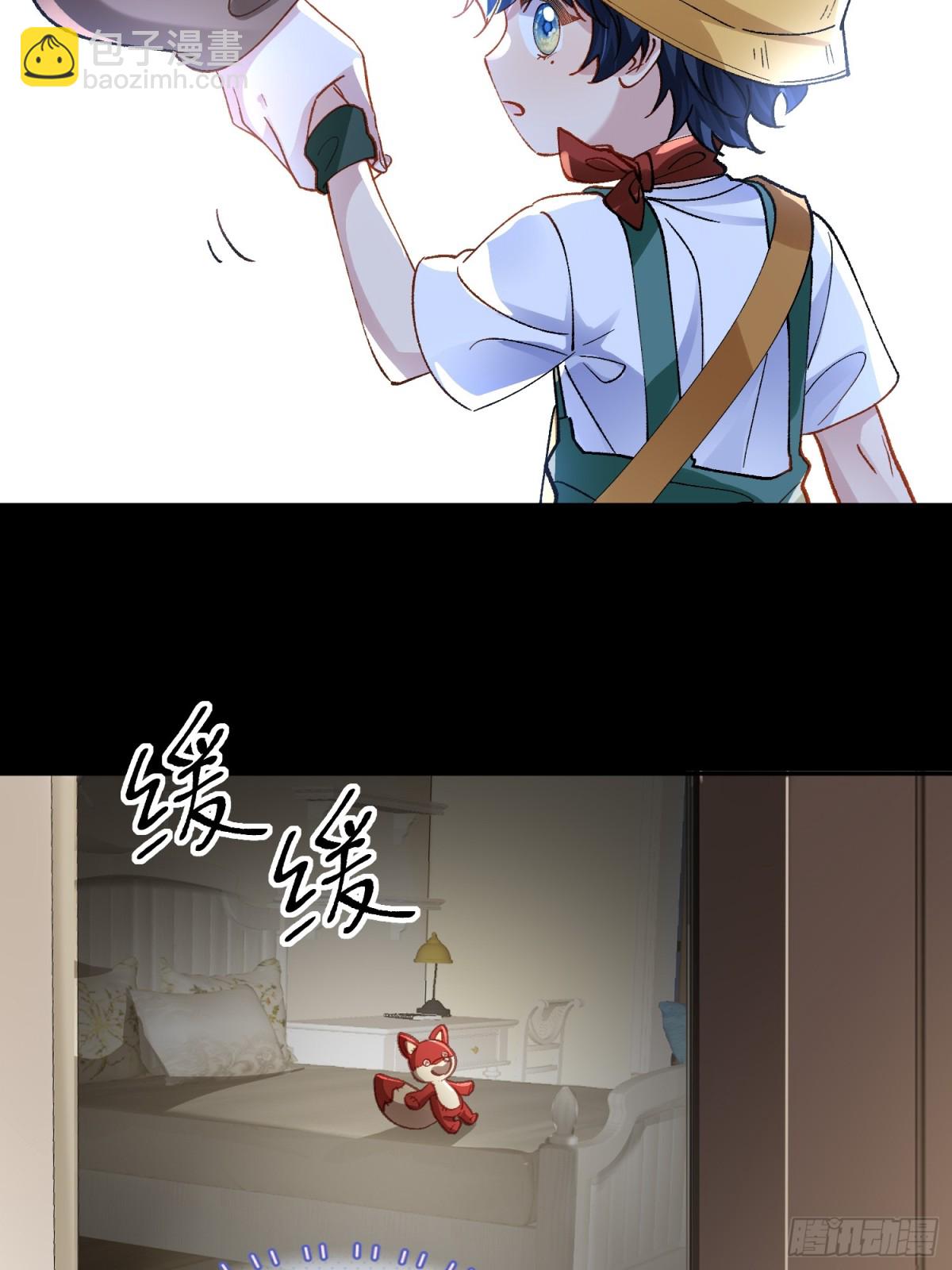 021-梦境游戏(1/2)-第26话