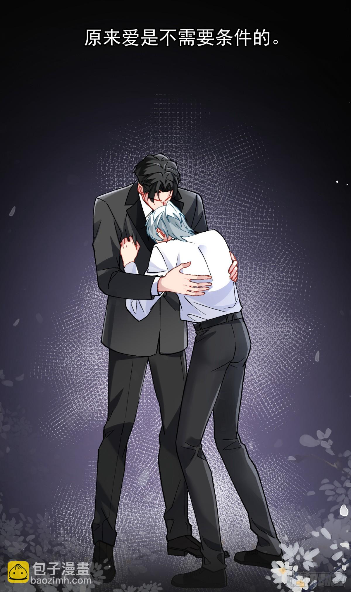 023-沉溺(1/2)-第30话