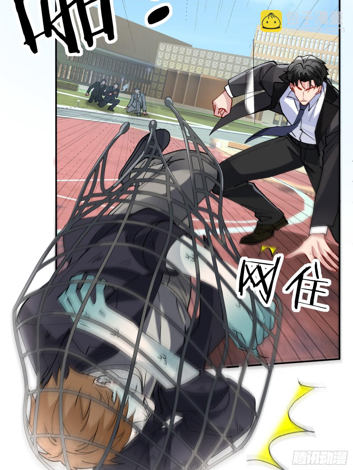 023-沉溺(1/2)-第30话