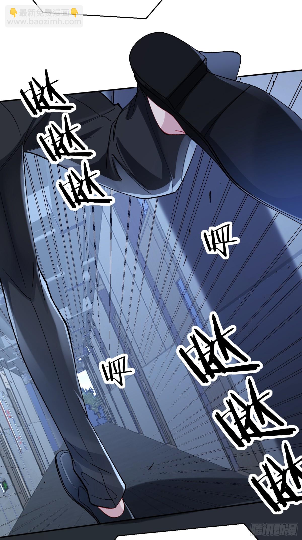 025-生死倒计时(1/2)-第32话