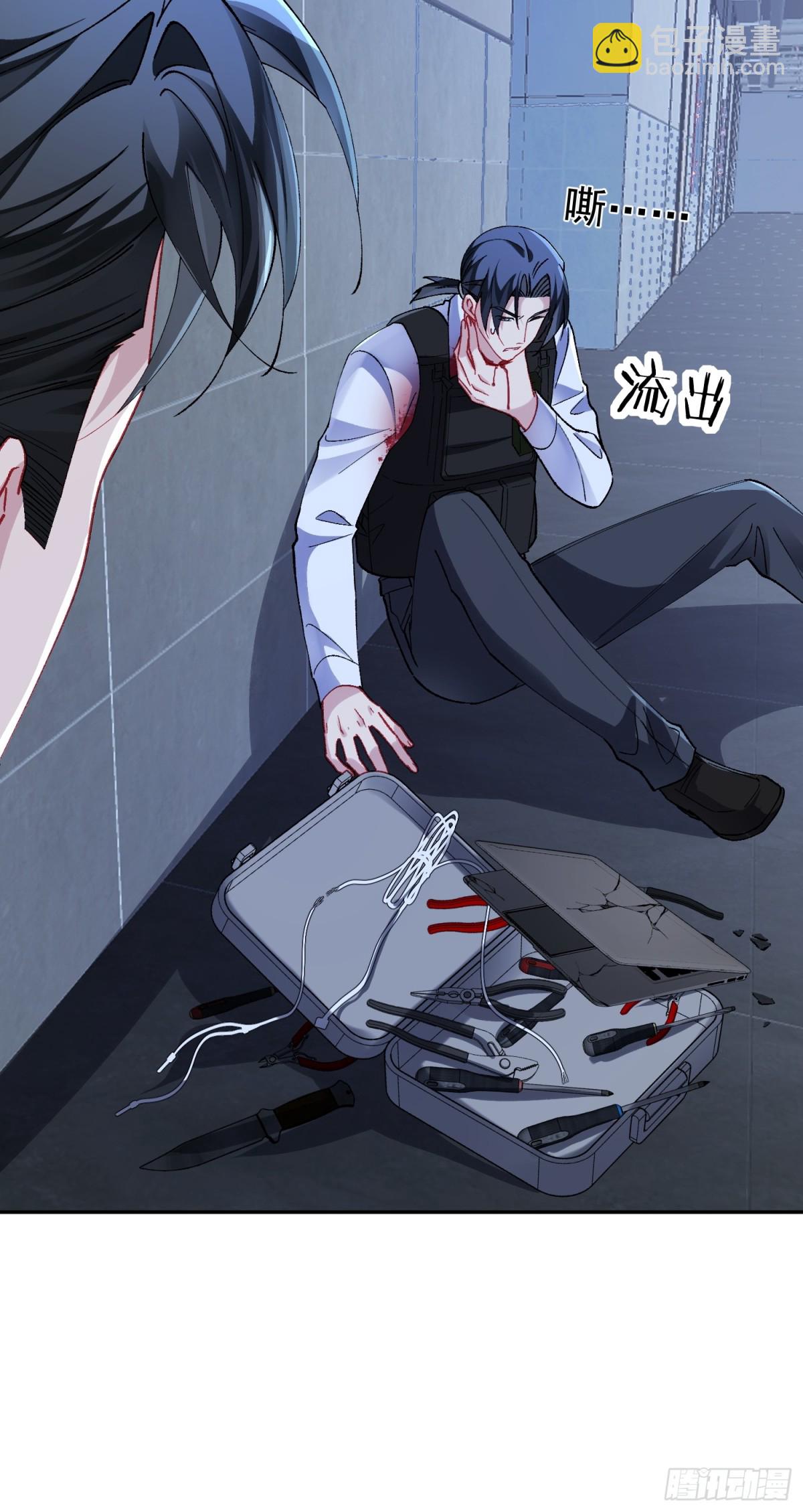 025-生死倒计时(1/2)-第32话