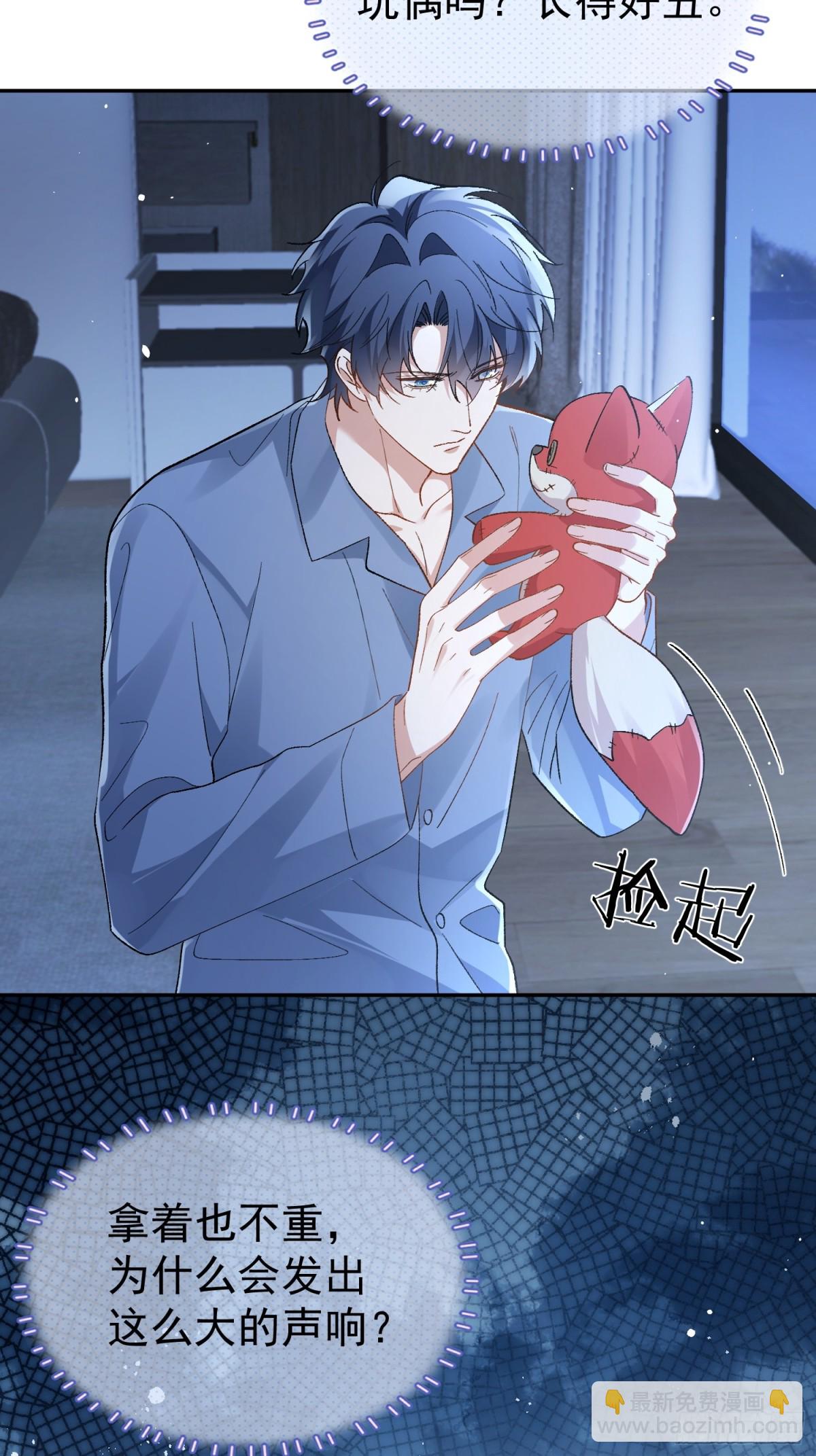 027-温情时刻(1/2)-第34话