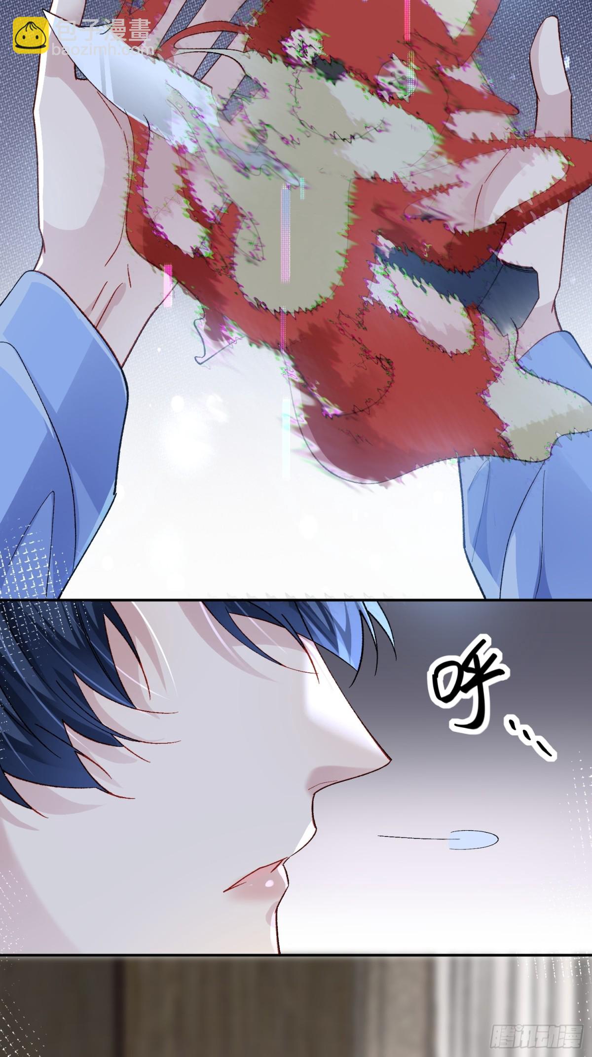 027-温情时刻(1/2)-第34话