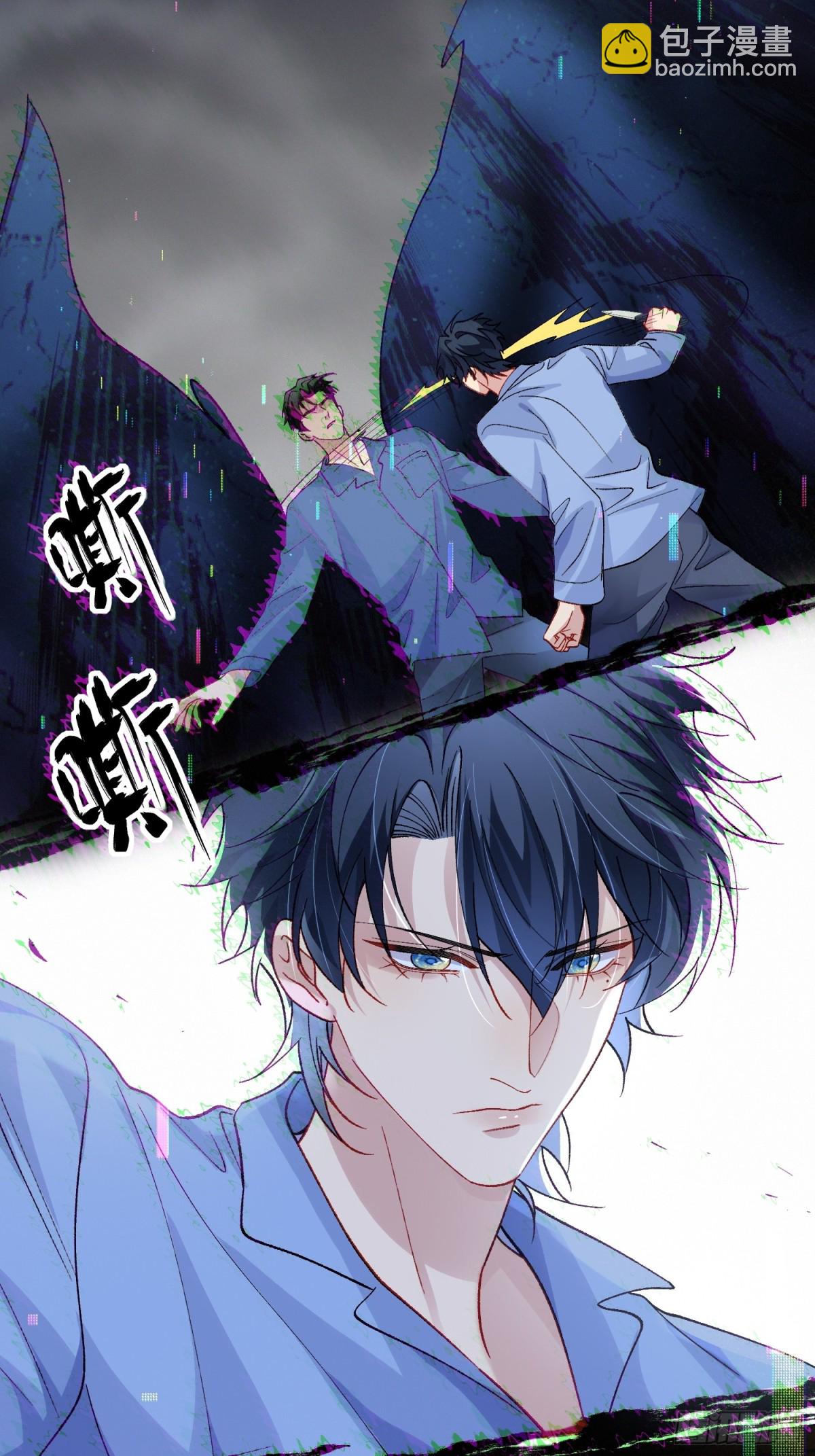 027-温情时刻(1/2)-第34话