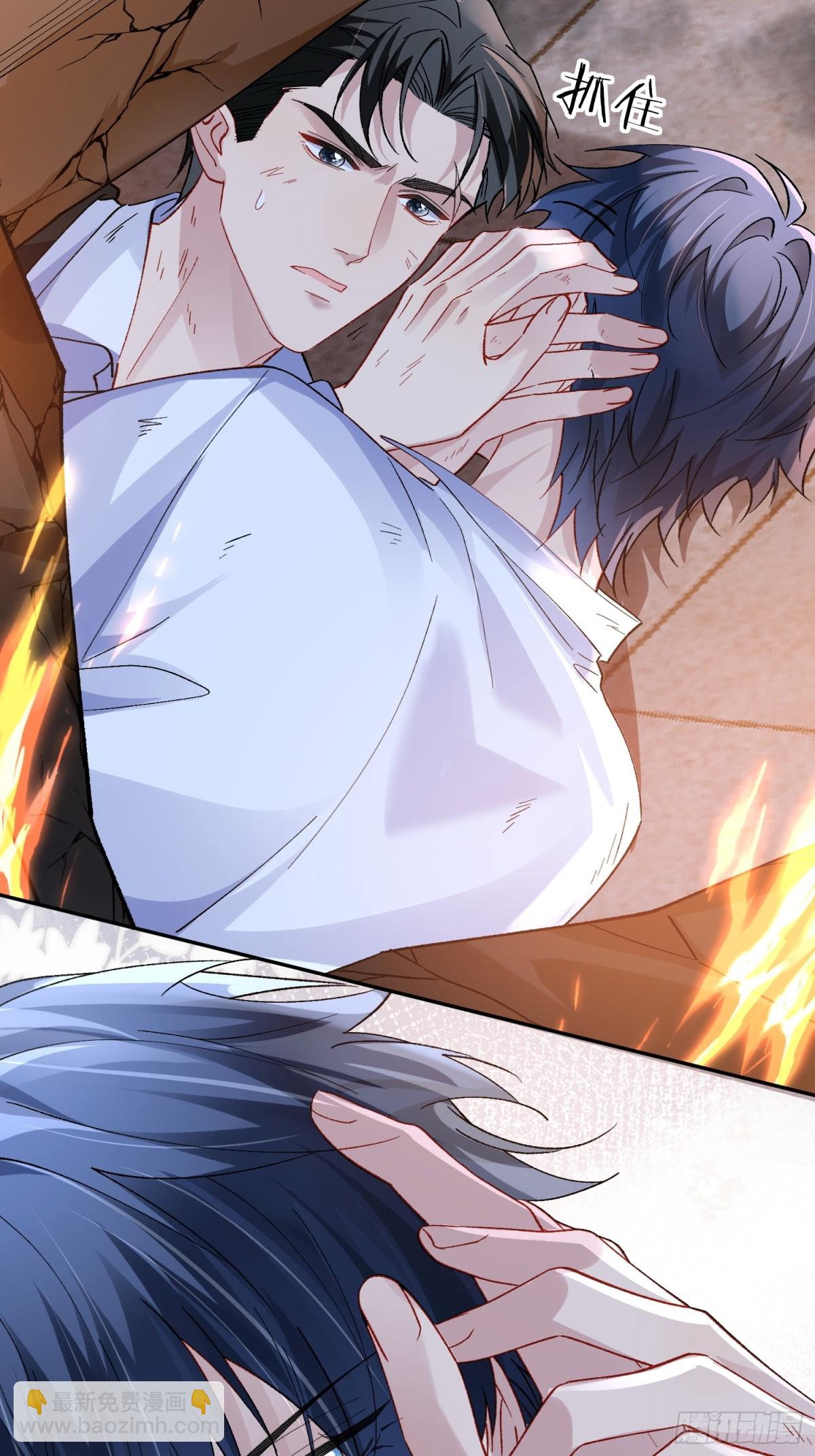 027-温情时刻(1/2)-第34话