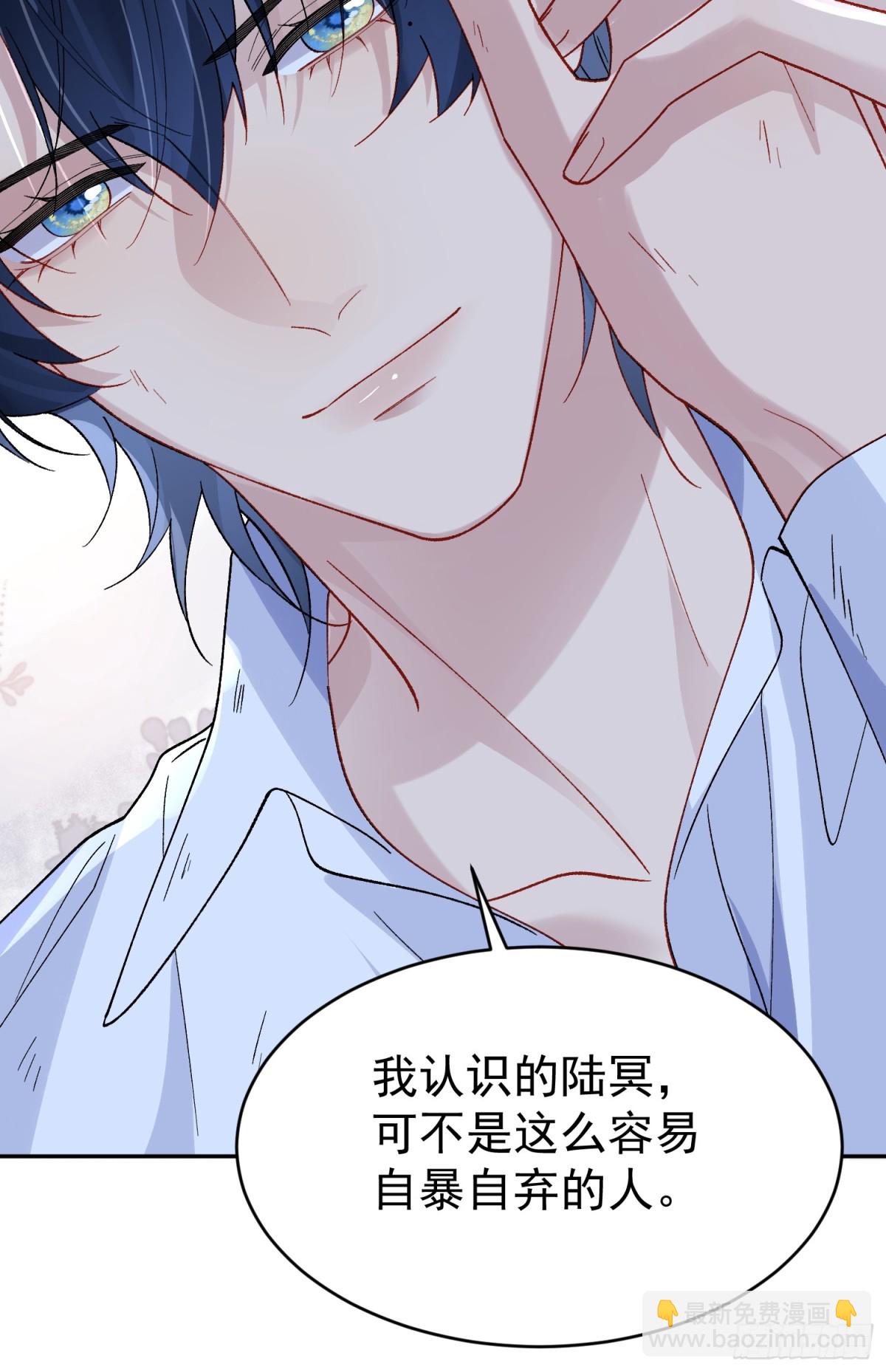 027-温情时刻(1/2)-第34话