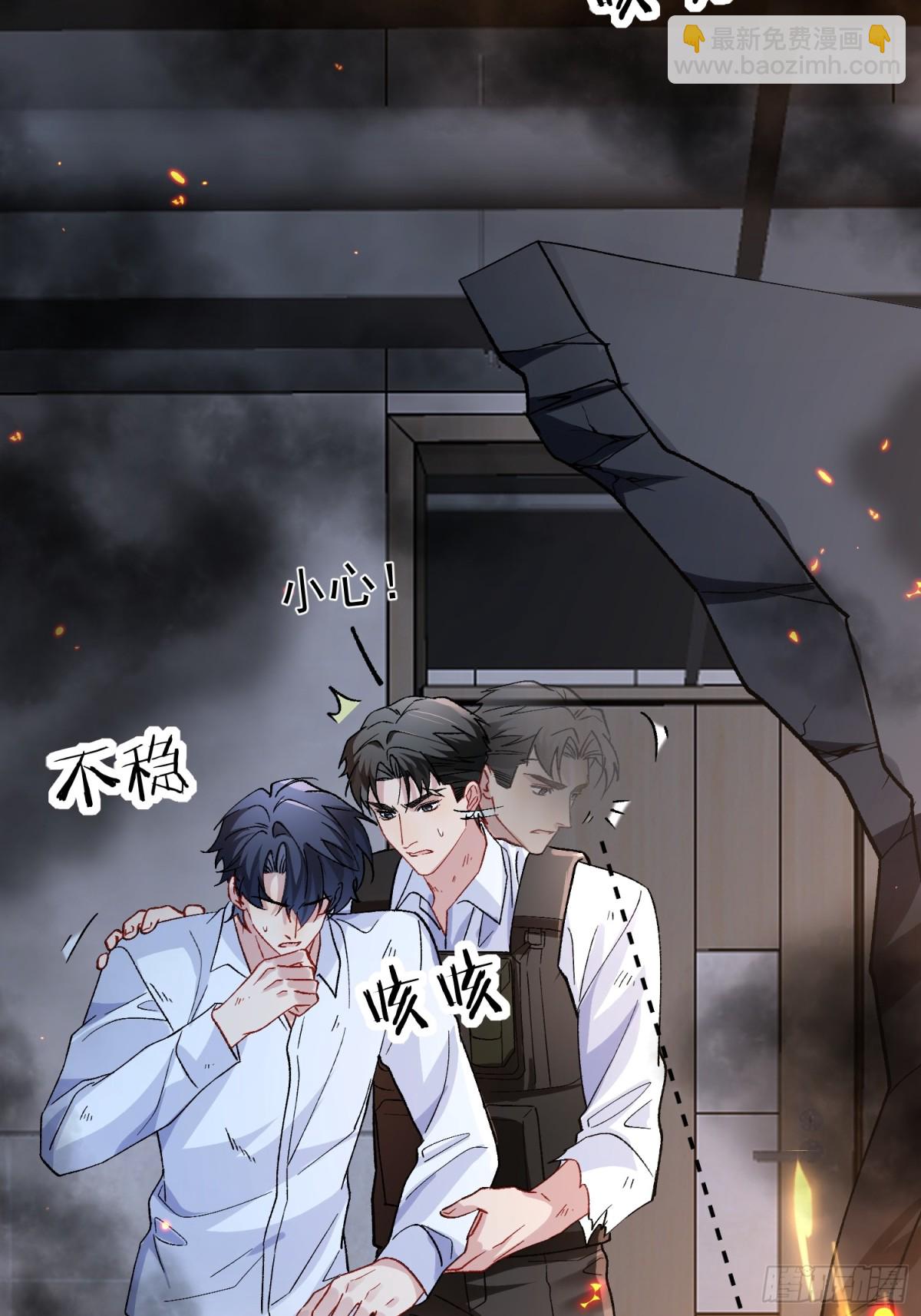 027-温情时刻(1/2)-第34话