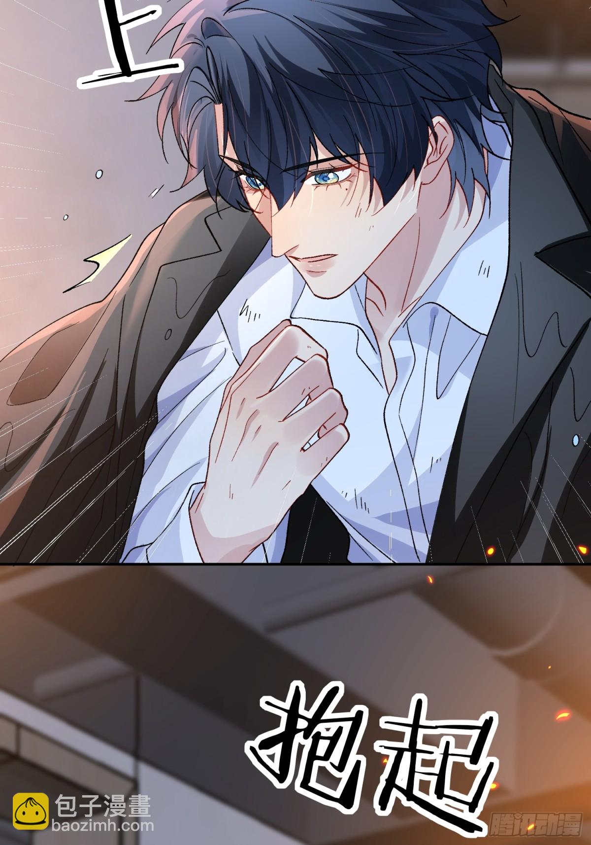 027-温情时刻(1/2)-第34话