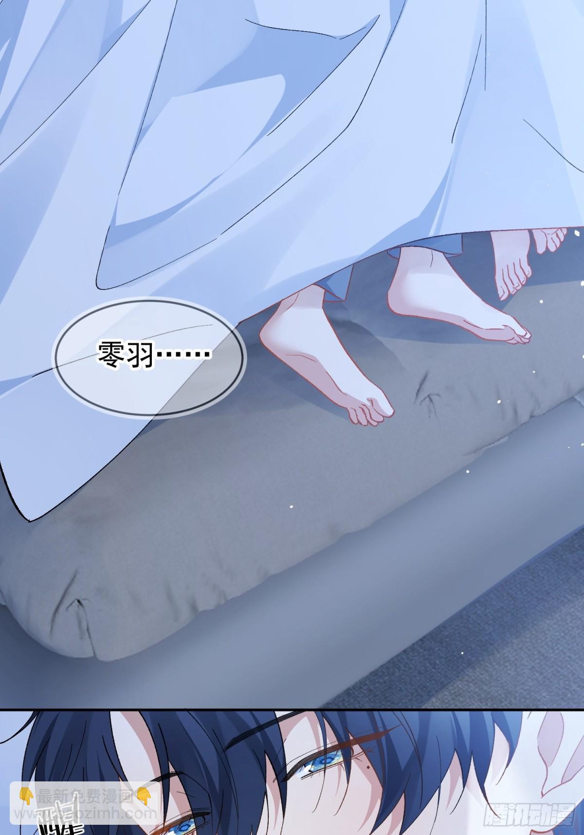 027-温情时刻(1/2)-第34话