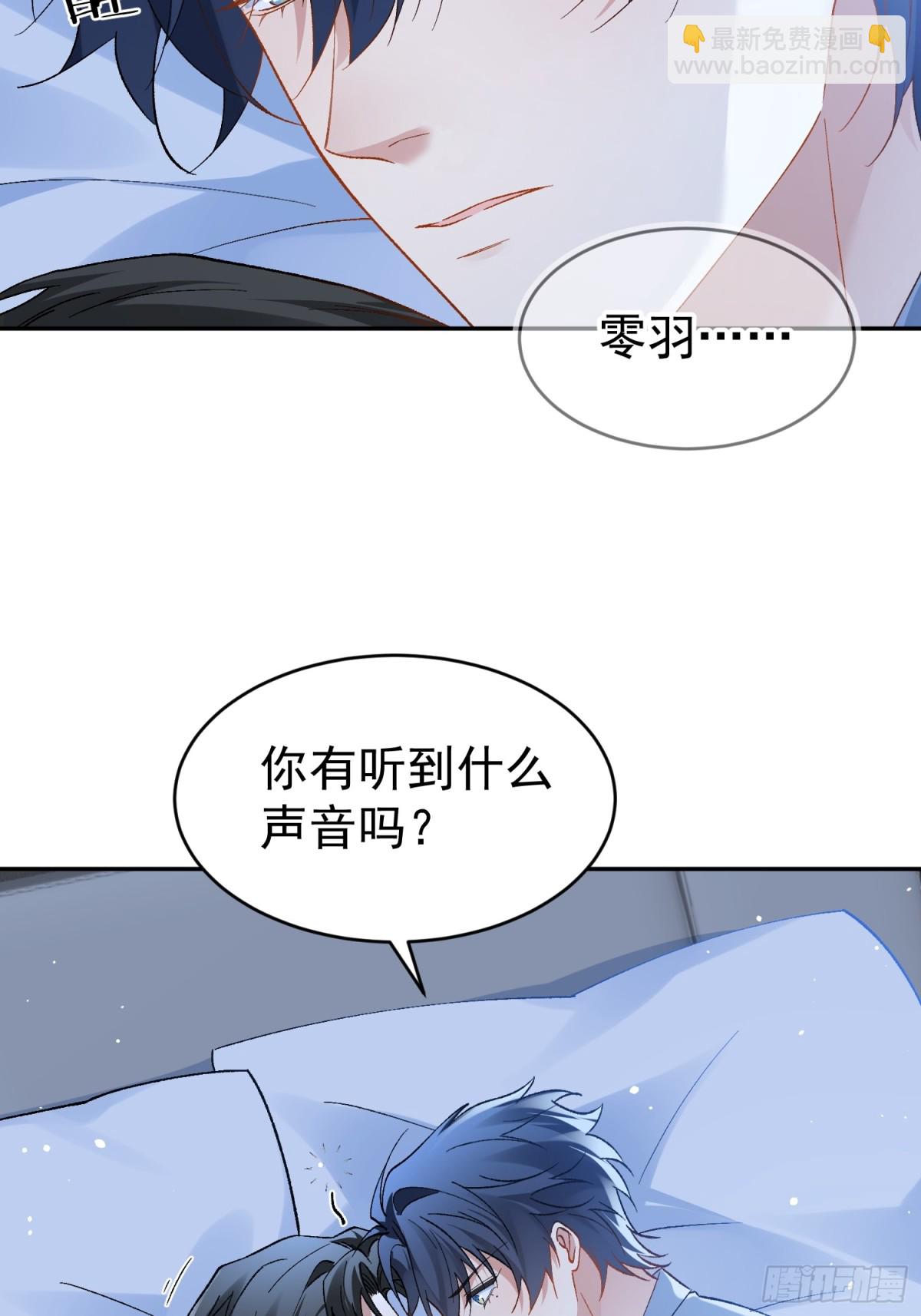 027-温情时刻(1/2)-第34话