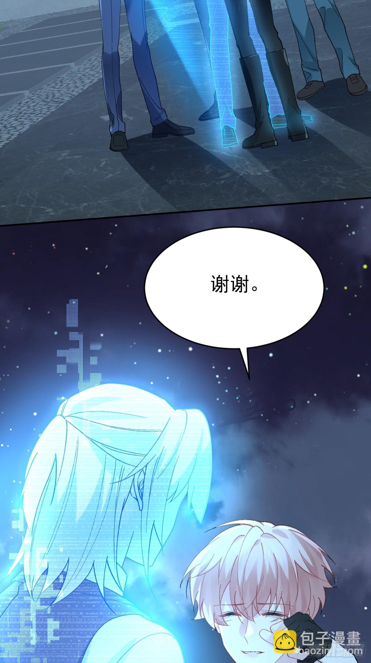 029-突发变故(1/2)-第36话