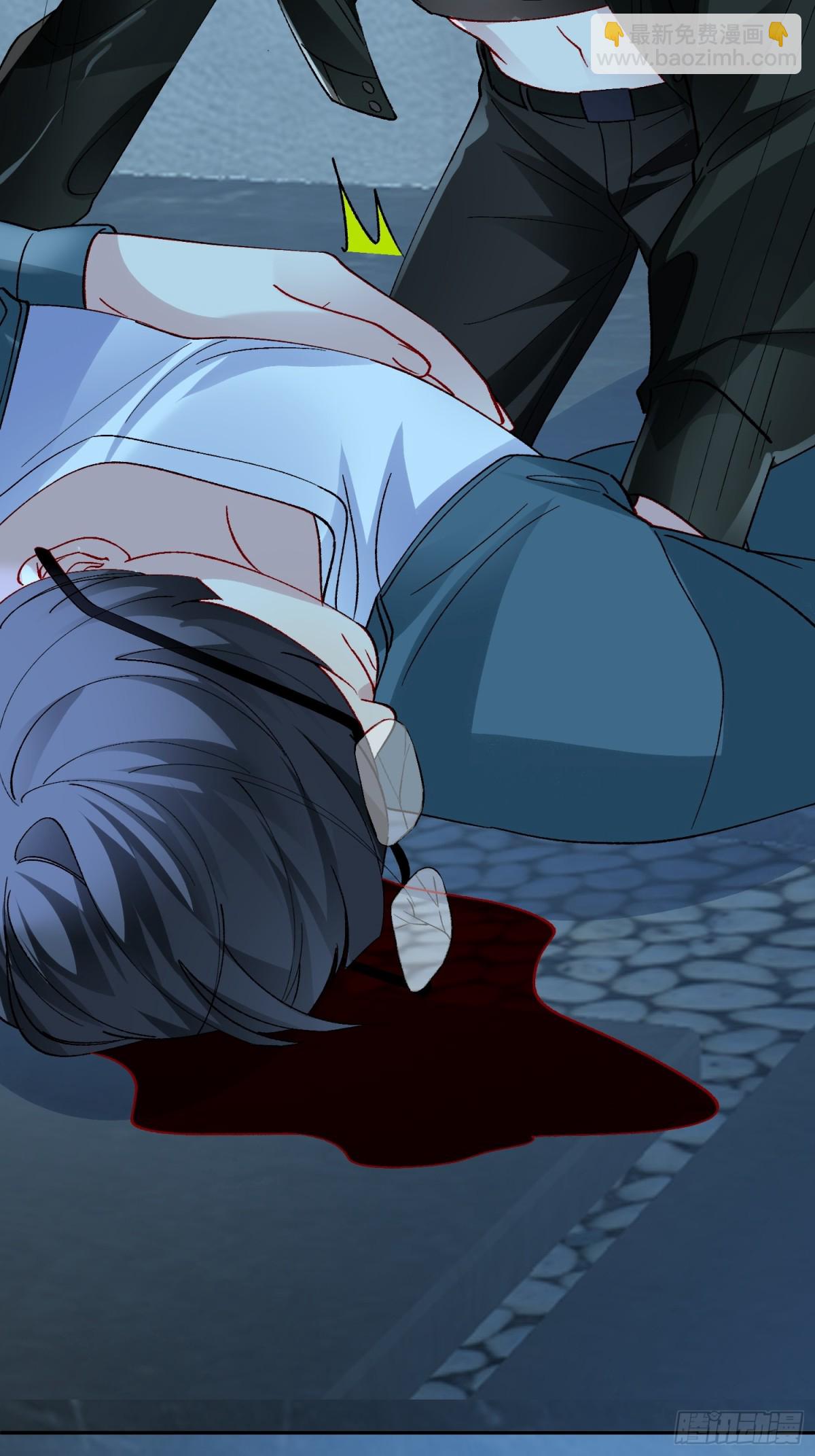 029-突发变故(1/2)-第36话