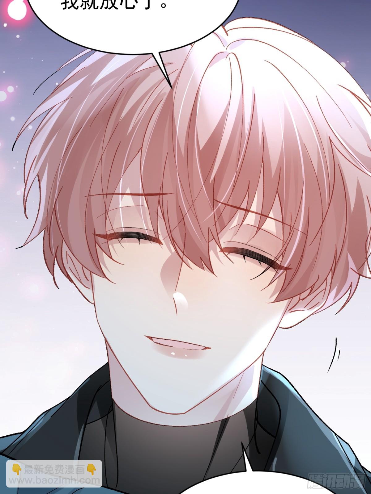 029-突发变故(1/2)-第36话