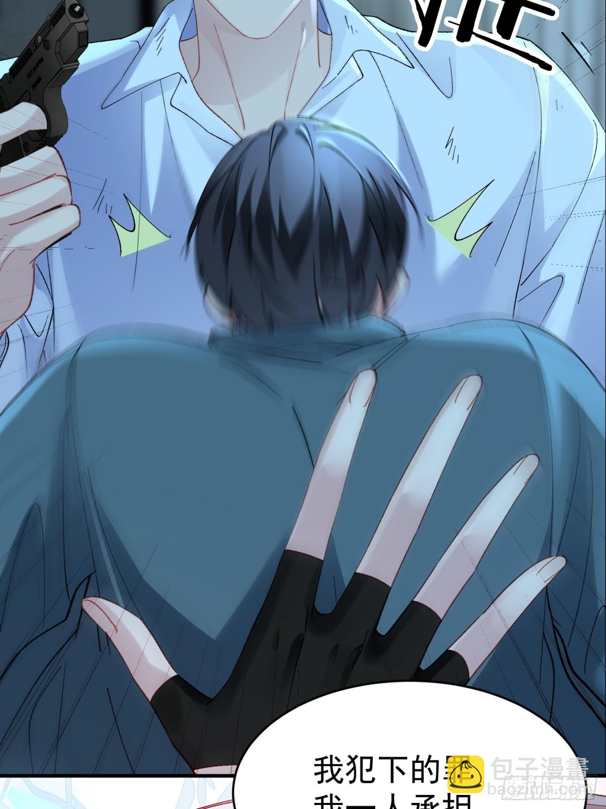 029-突发变故(1/2)-第36话