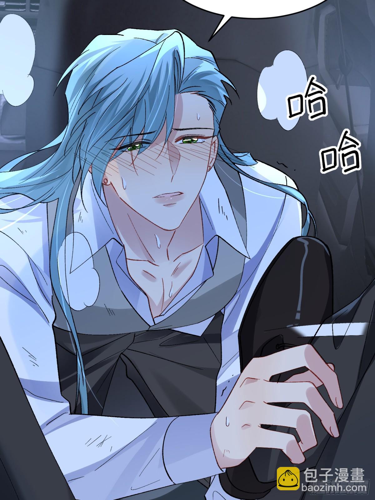 031-案发现场的第三人(1/2)-第38话