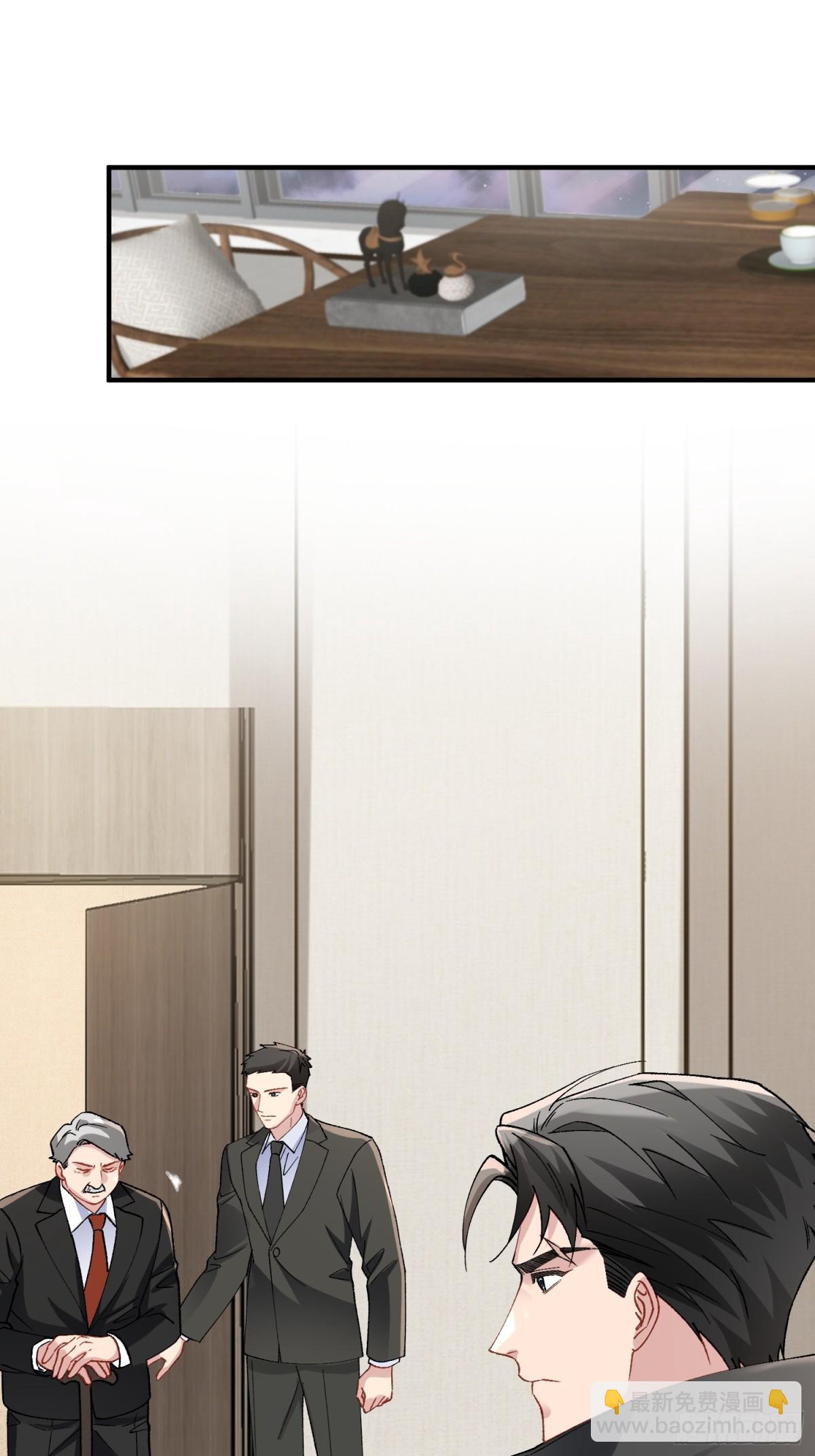 031-案发现场的第三人(1/2)-第38话