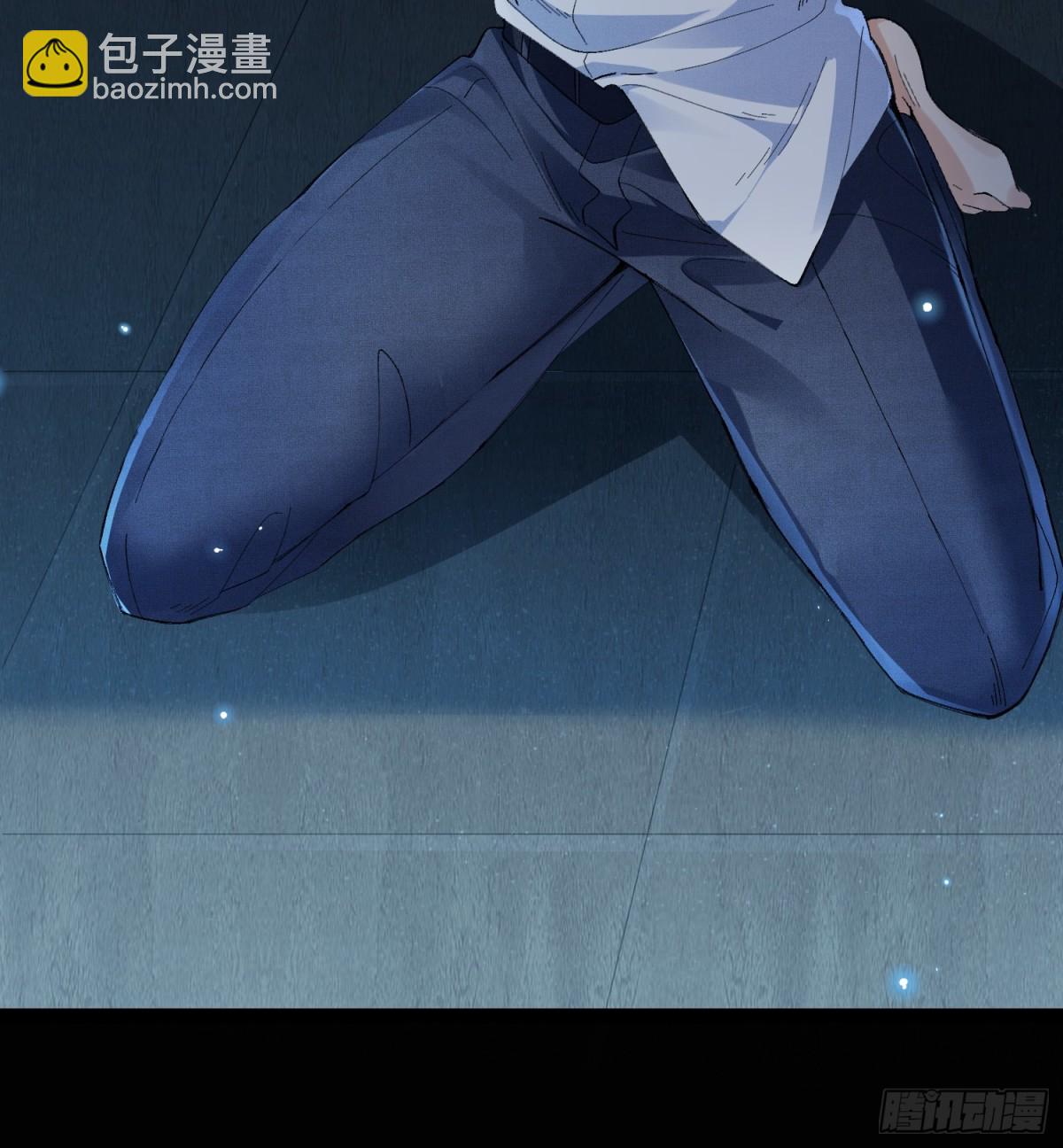 001-抓住你了(1/2)-第4话