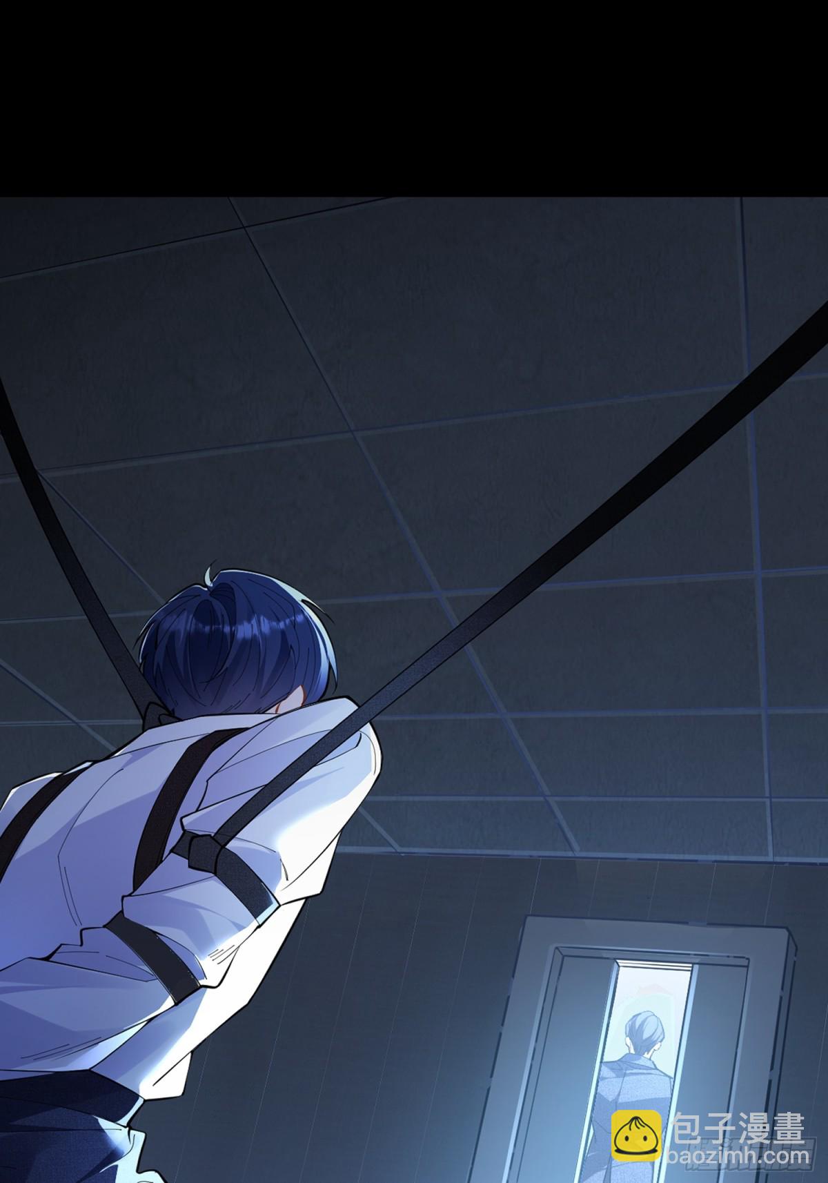 001-抓住你了(1/2)-第4话