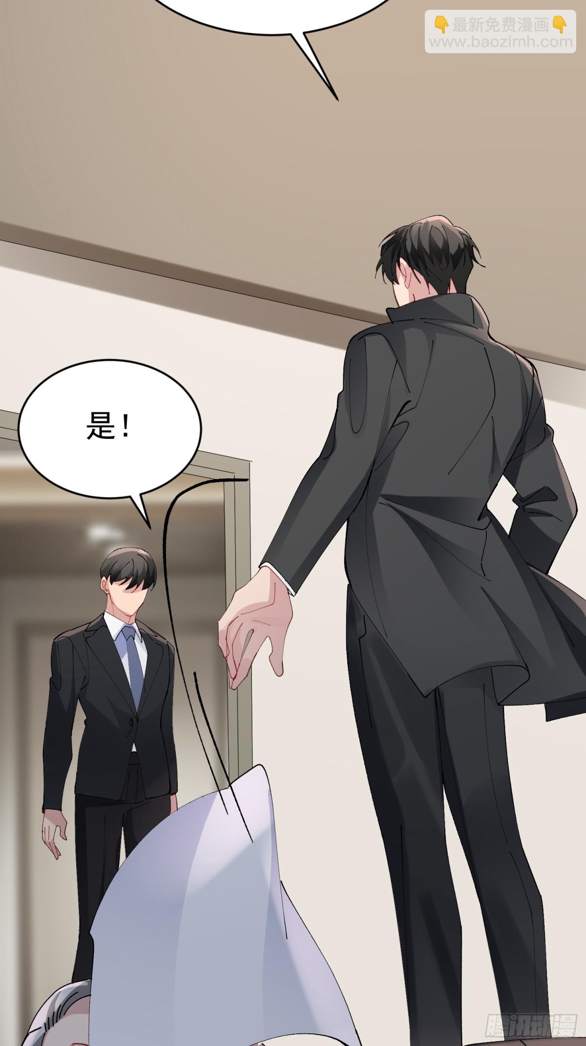 032-你又要抛下我吗？(1/2)-第40话