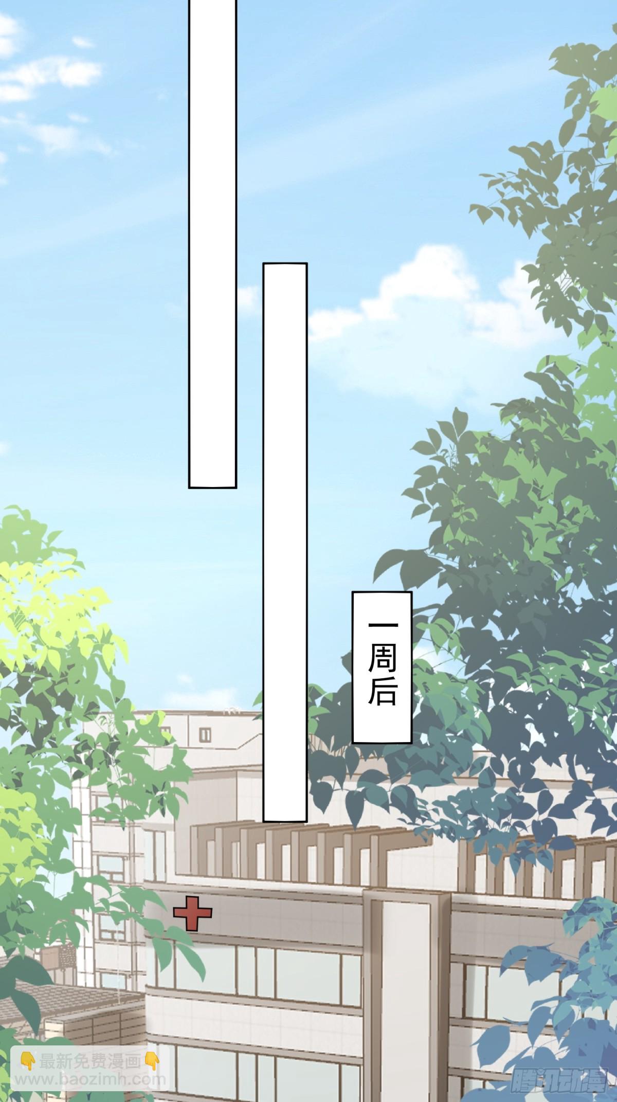 032-你又要抛下我吗？(1/2)-第40话