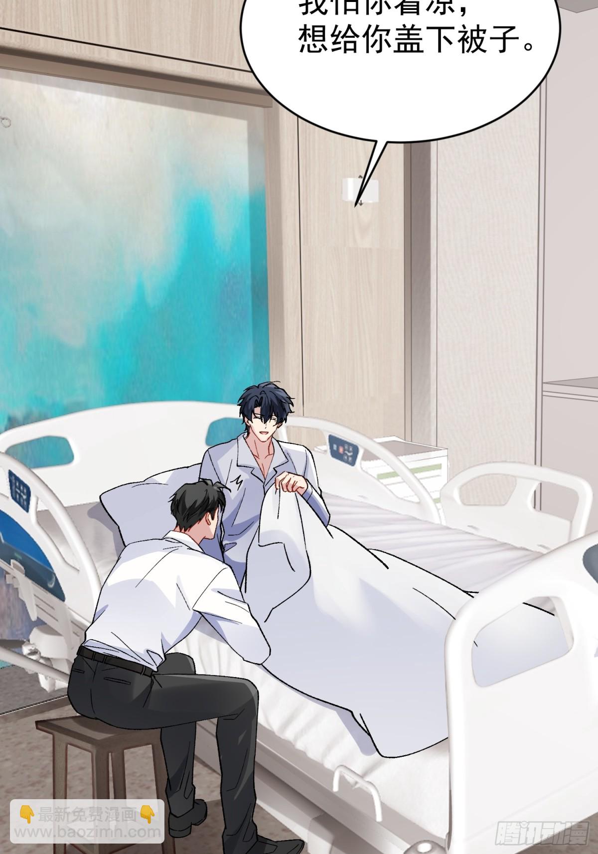 032-你又要抛下我吗？(1/2)-第40话