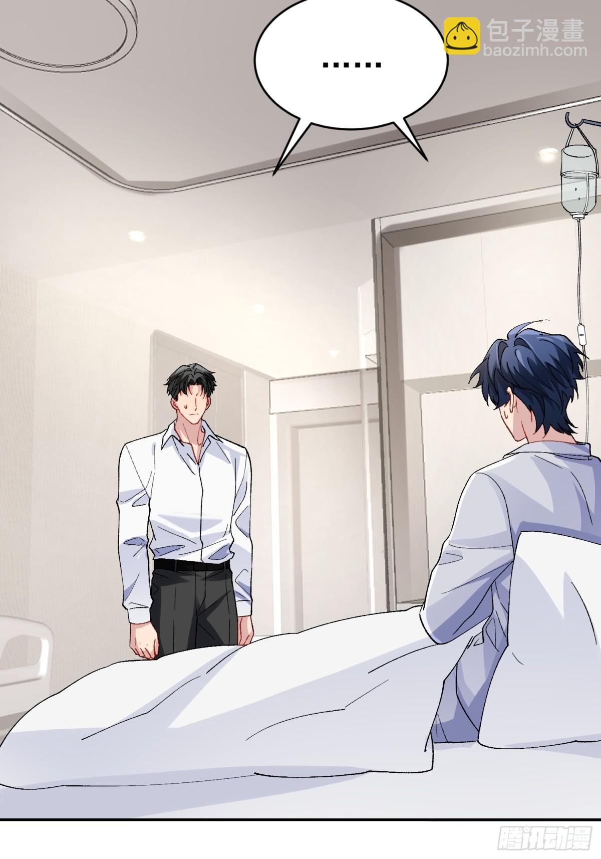 032-你又要抛下我吗？(1/2)-第40话