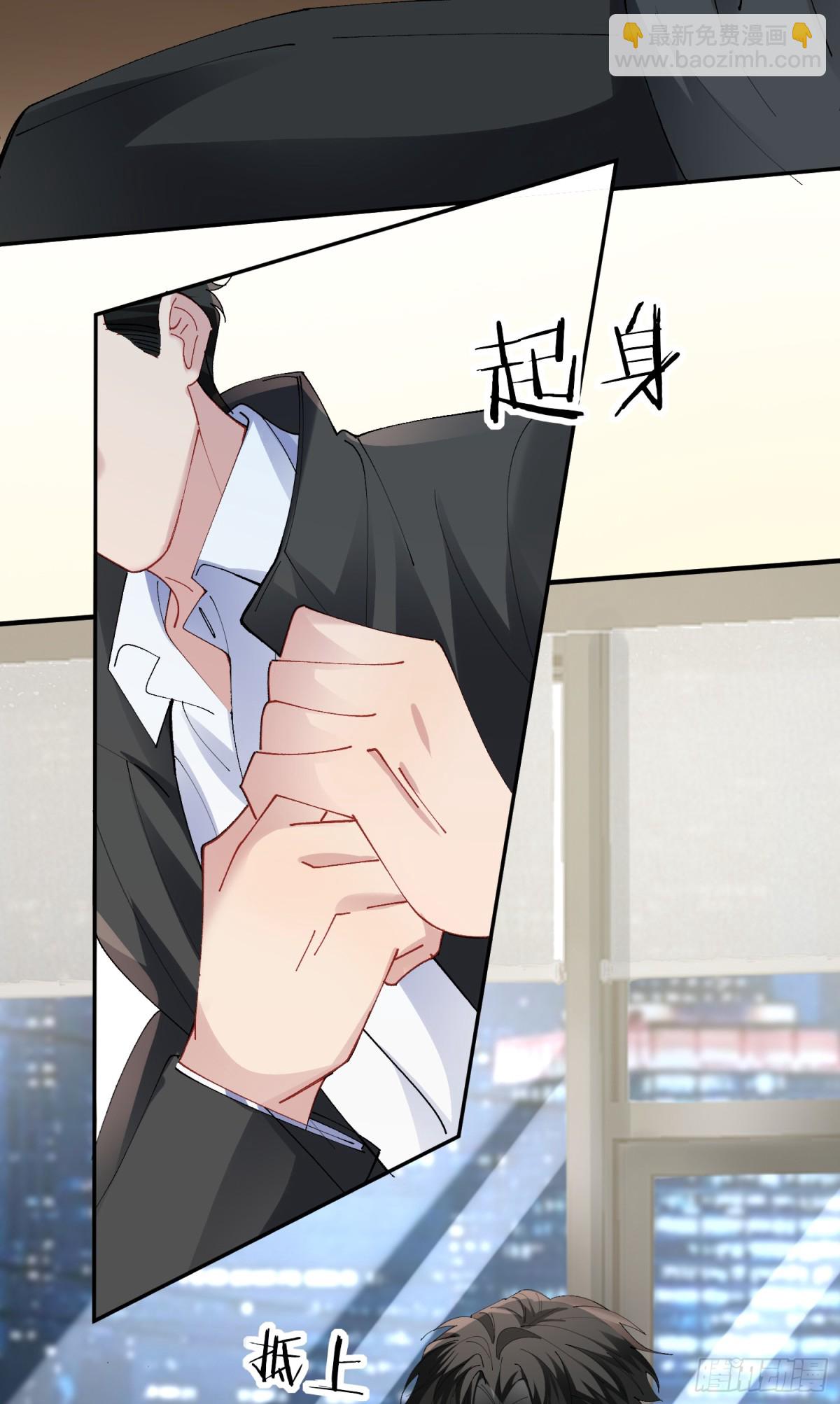 032-你又要抛下我吗？(1/2)-第40话