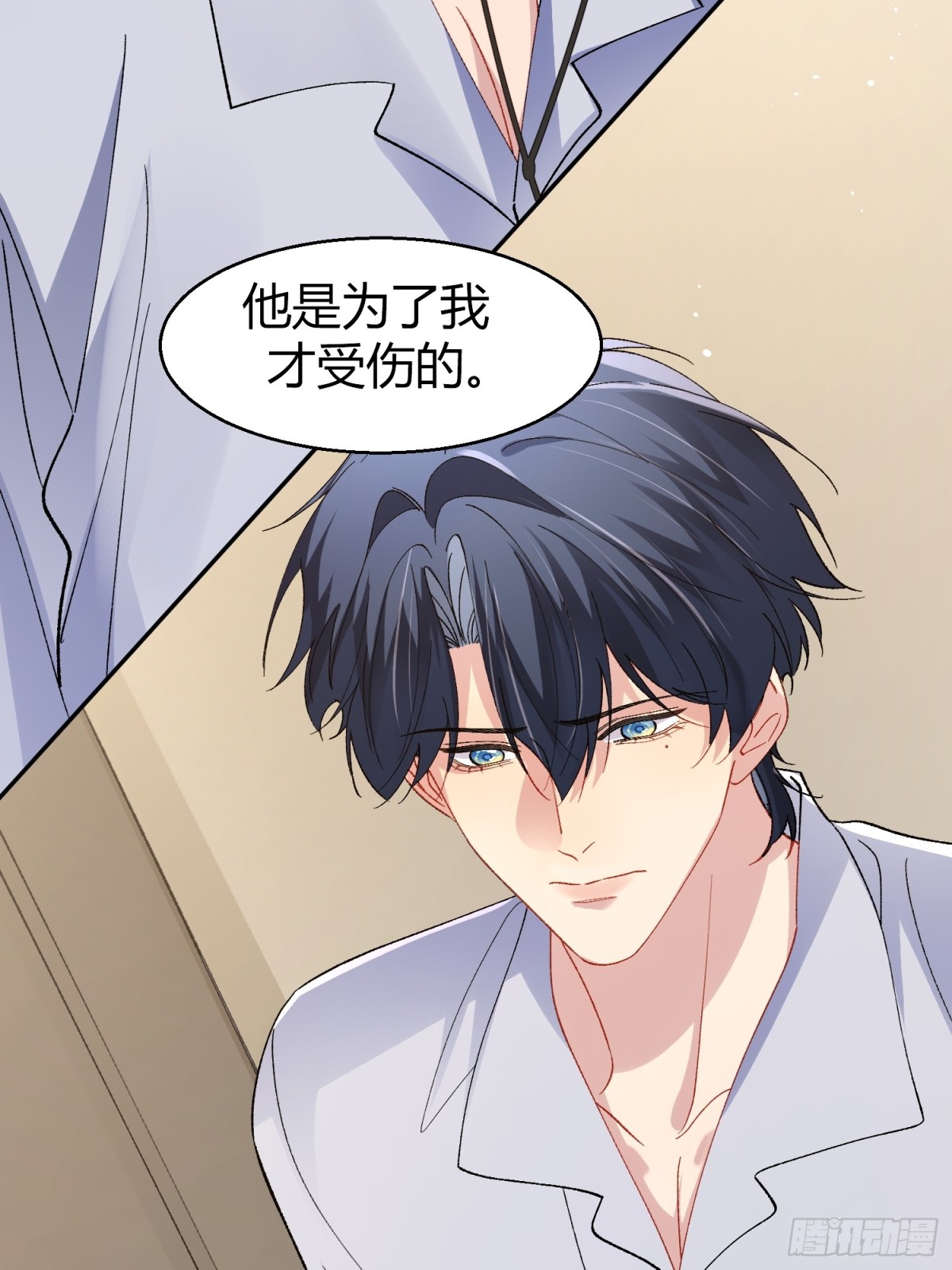 034-一物降一物(1/2)-第42话