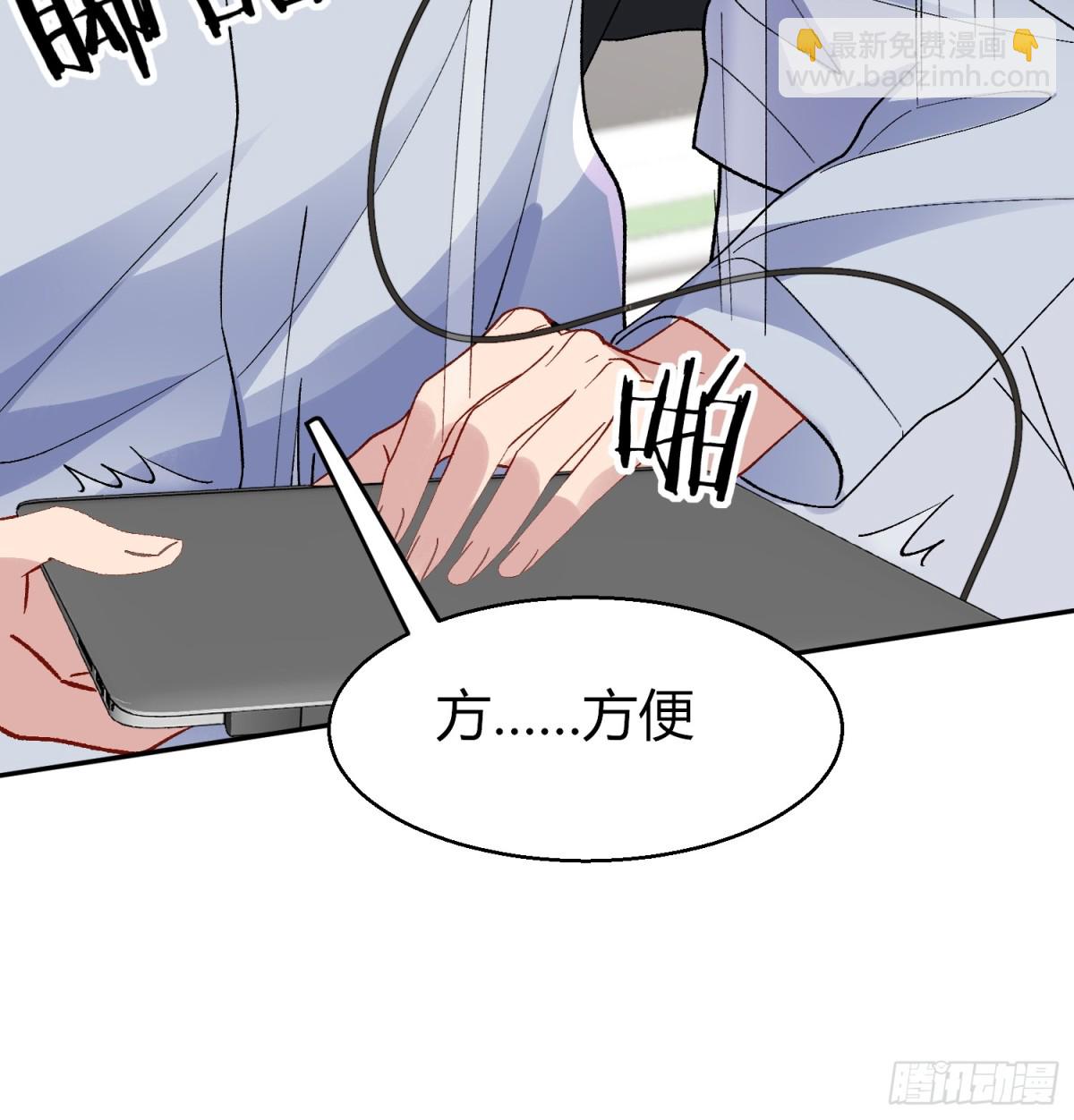 034-一物降一物(1/2)-第42话