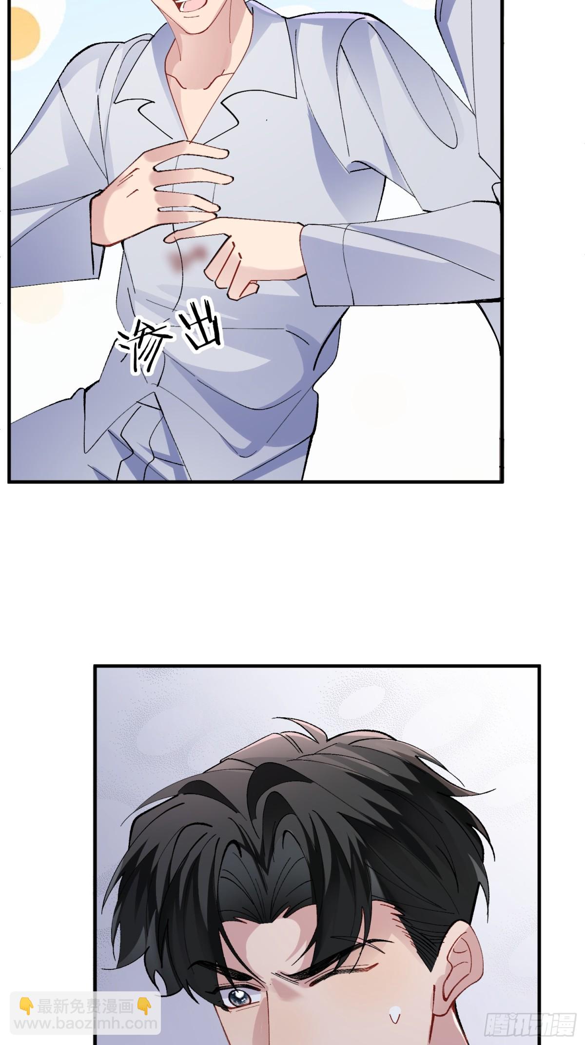 034-一物降一物(1/2)-第42话