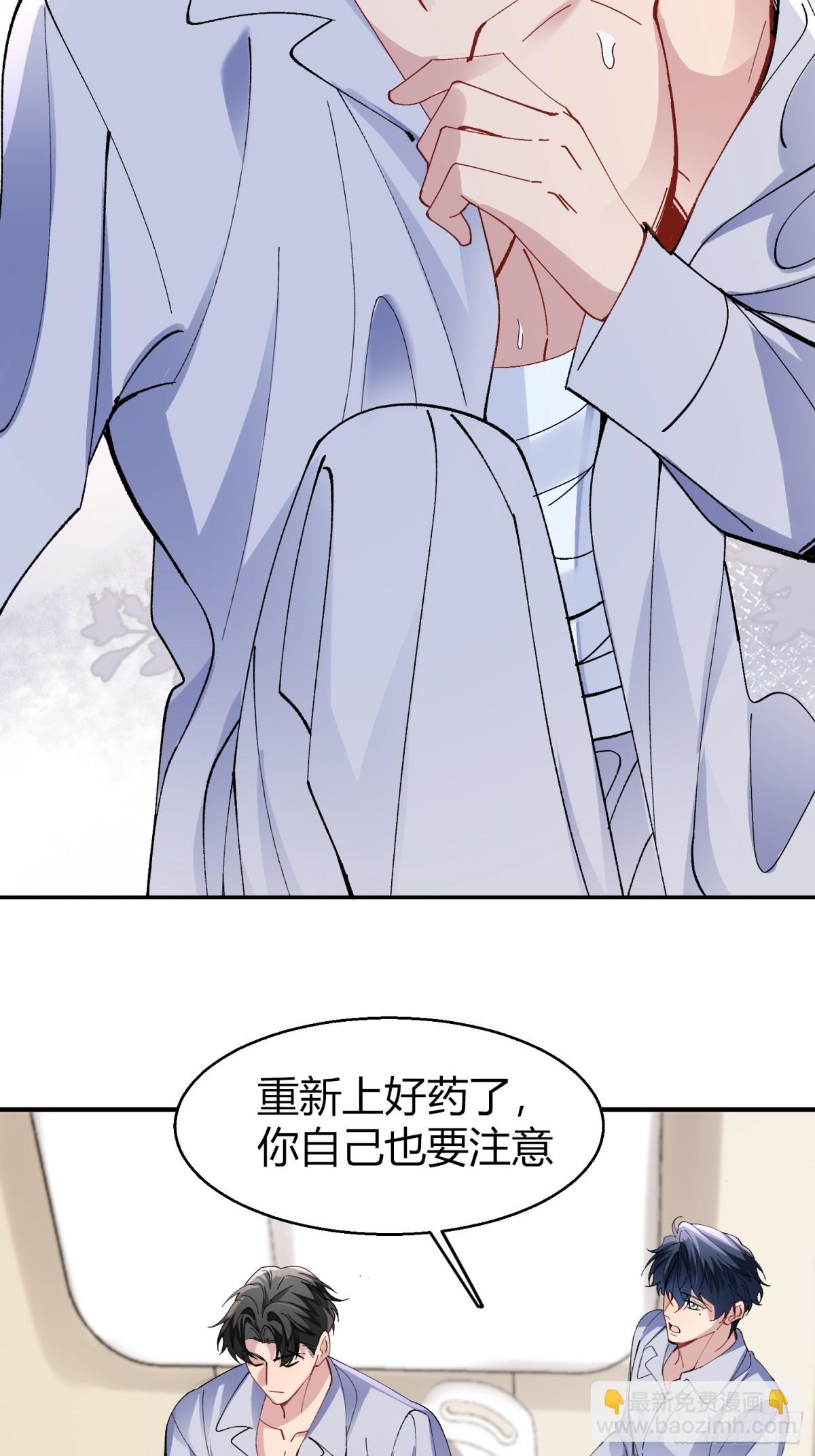 034-一物降一物(1/2)-第42话