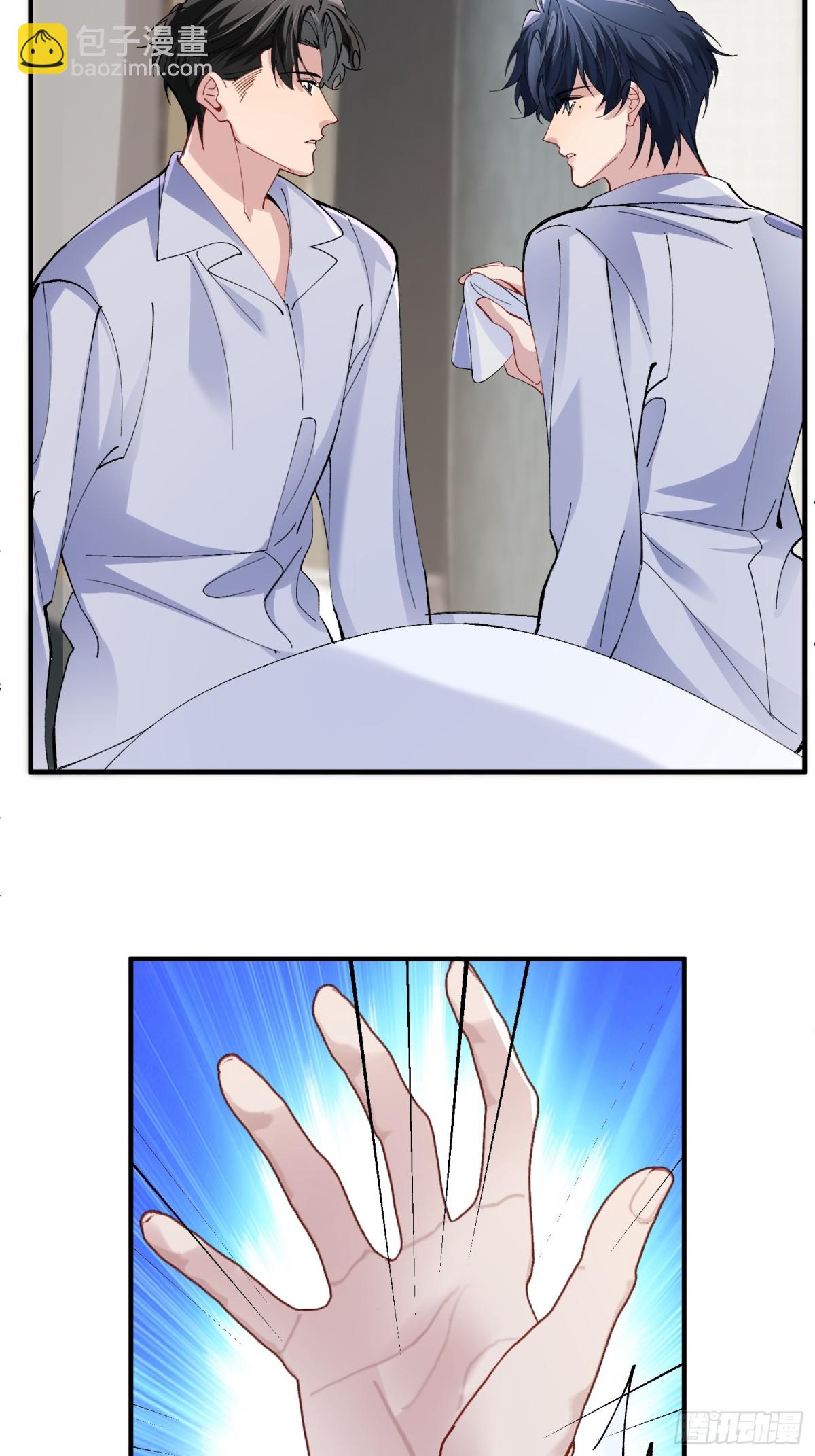 034-一物降一物(1/2)-第42话