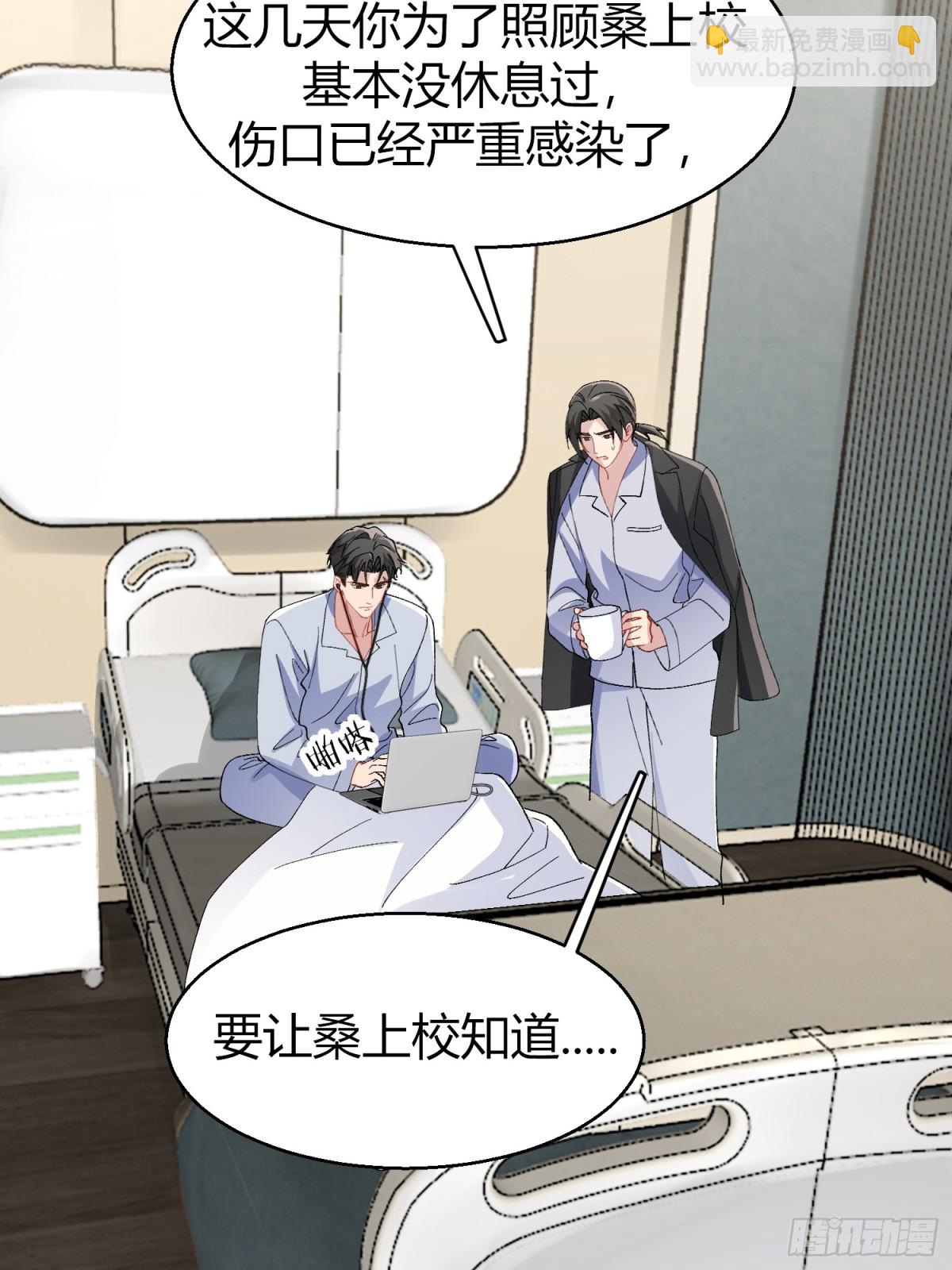 034-一物降一物(1/2)-第42话