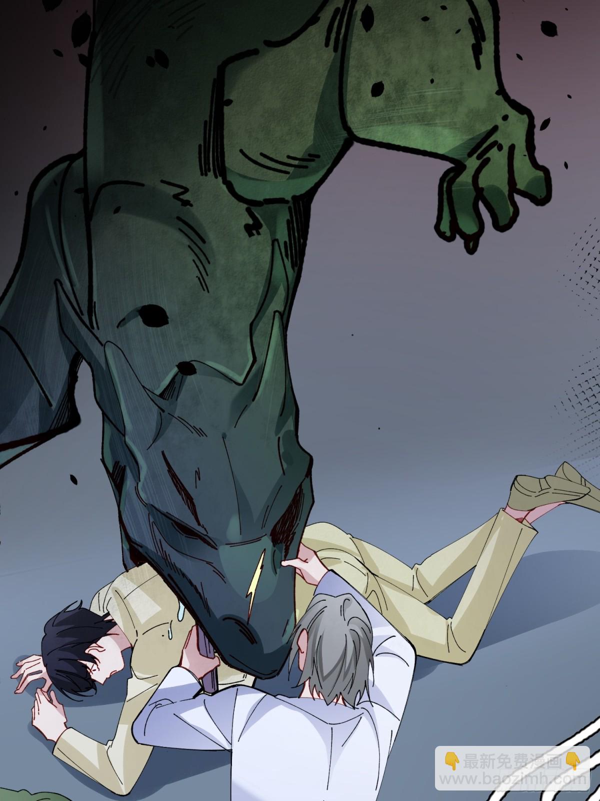 036-不归客-第44话